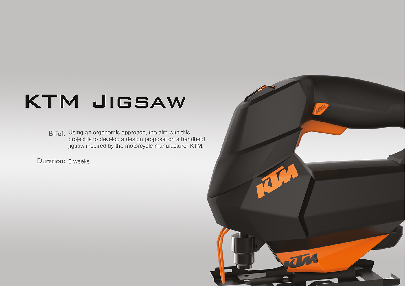 工具，ktm，