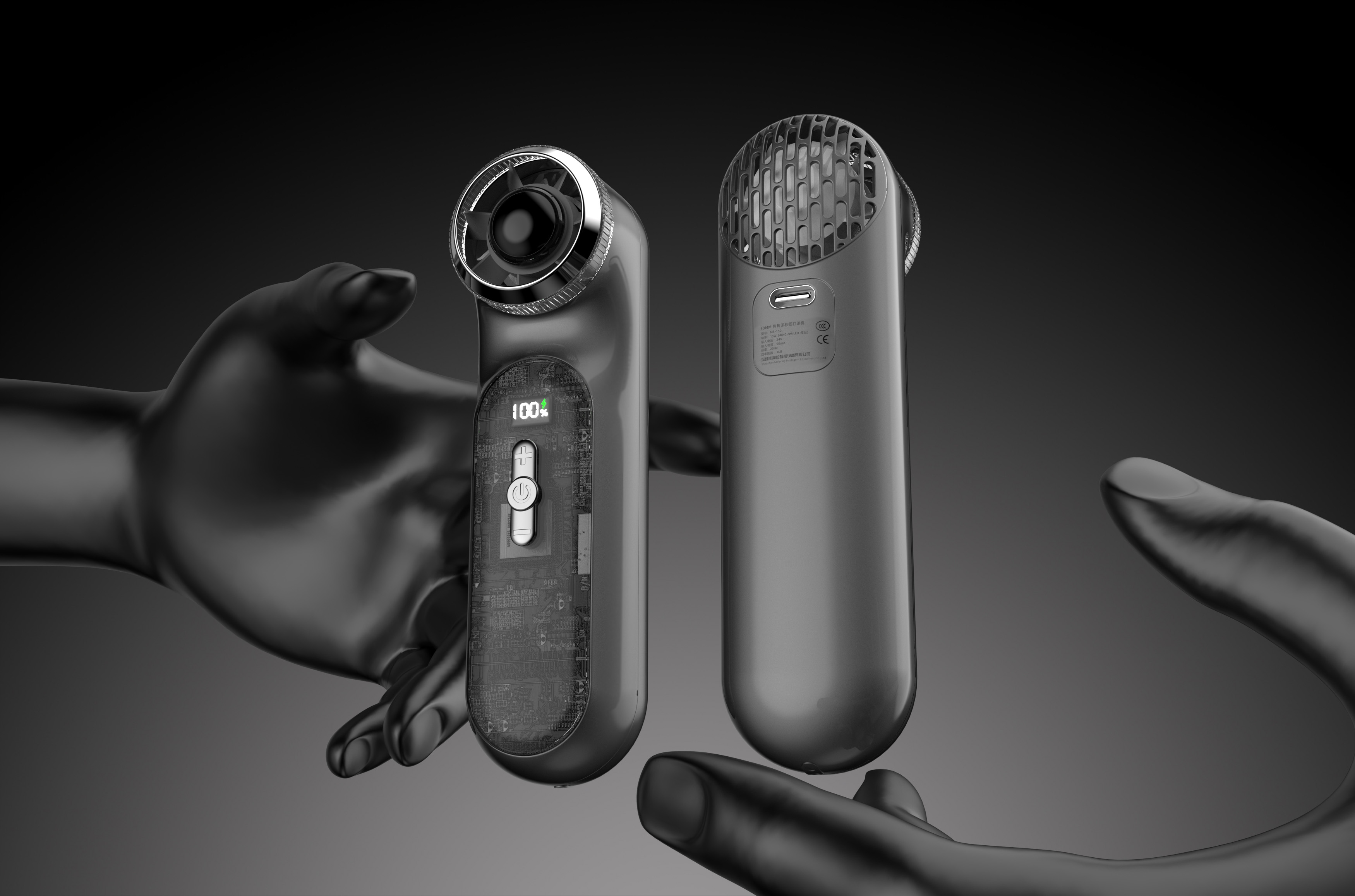 Fashion portable/sense of technology，