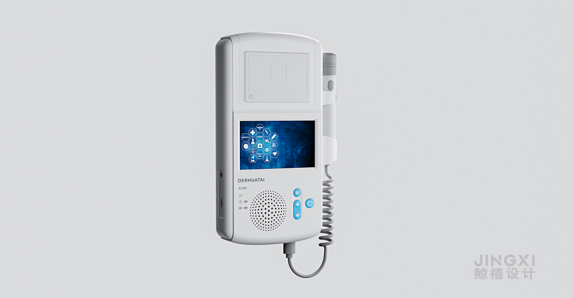 Design of Doppler blood flow analyzer，Design of Blood Analyzer，Medical product design，Medical device design，Medical equipment design，Medical device product design，Medical equipment design，