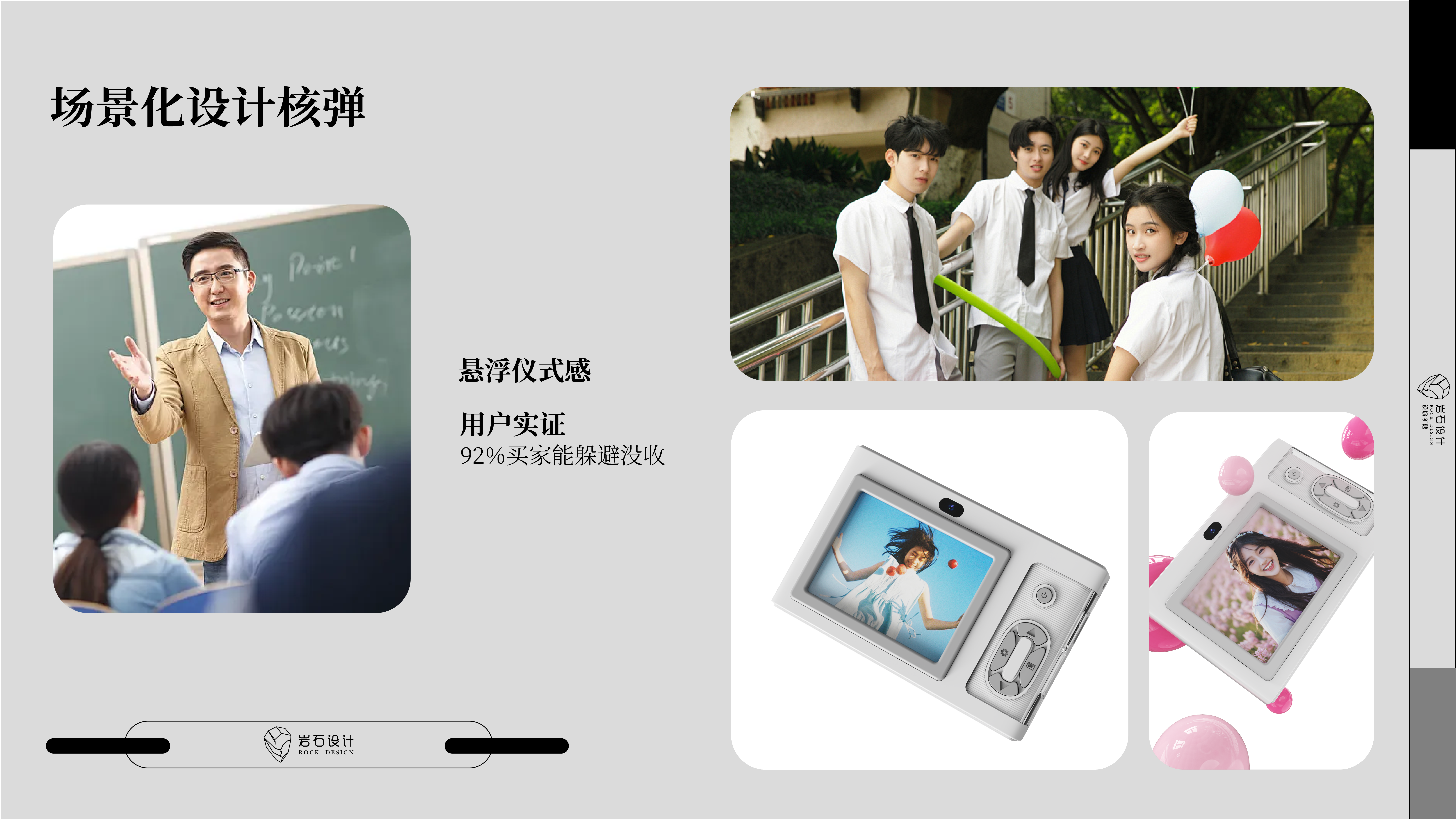 camera，CCD，Consumer electronics，brand，3C digital products，Card camera，Children's camera，Tiktok，