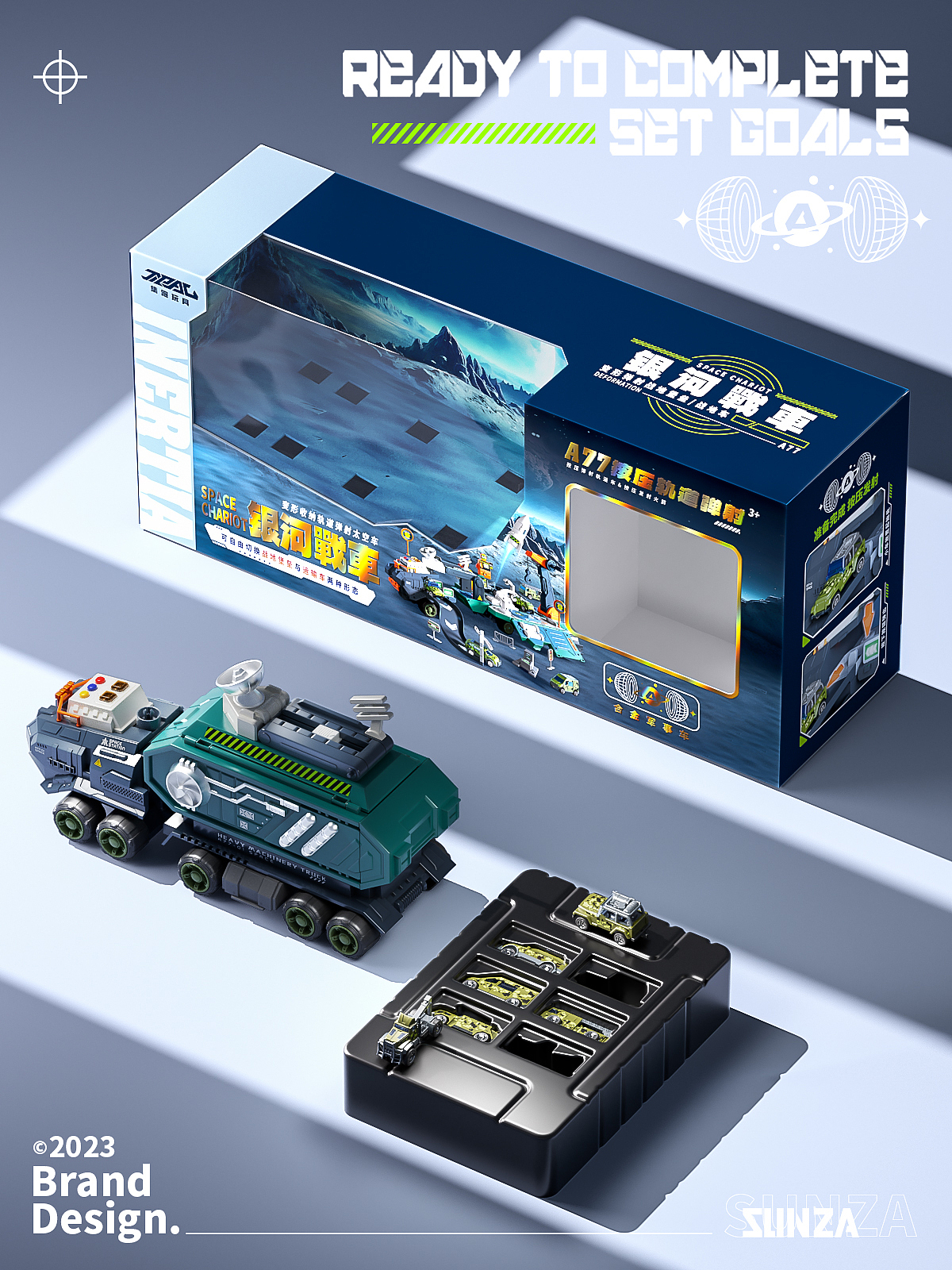 packing，Detail page，video，truck，interstellar rocket，space vehicle，Transformed toy，Military vehicle，