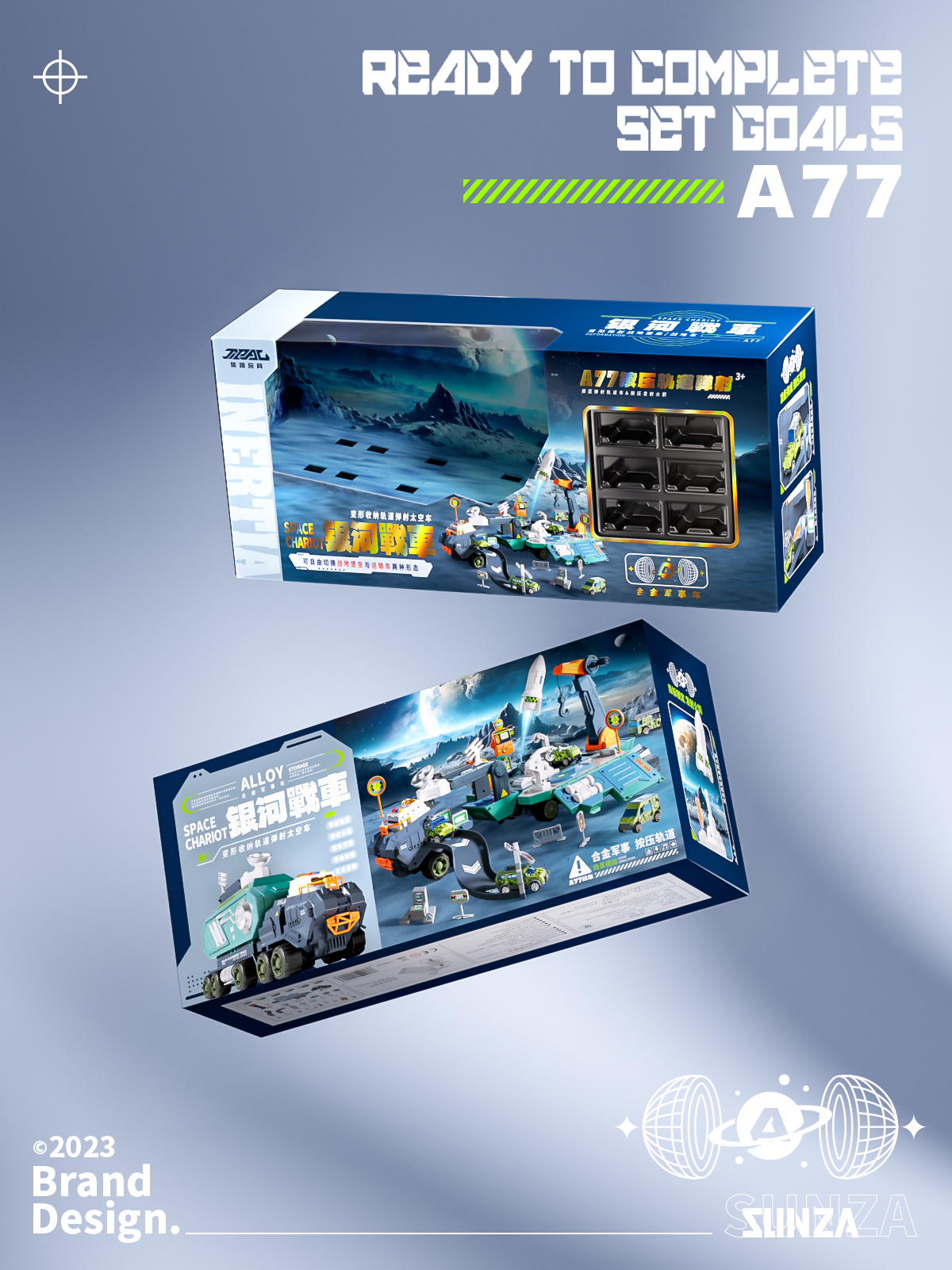 packing，Detail page，video，truck，interstellar rocket，space vehicle，Transformed toy，Military vehicle，