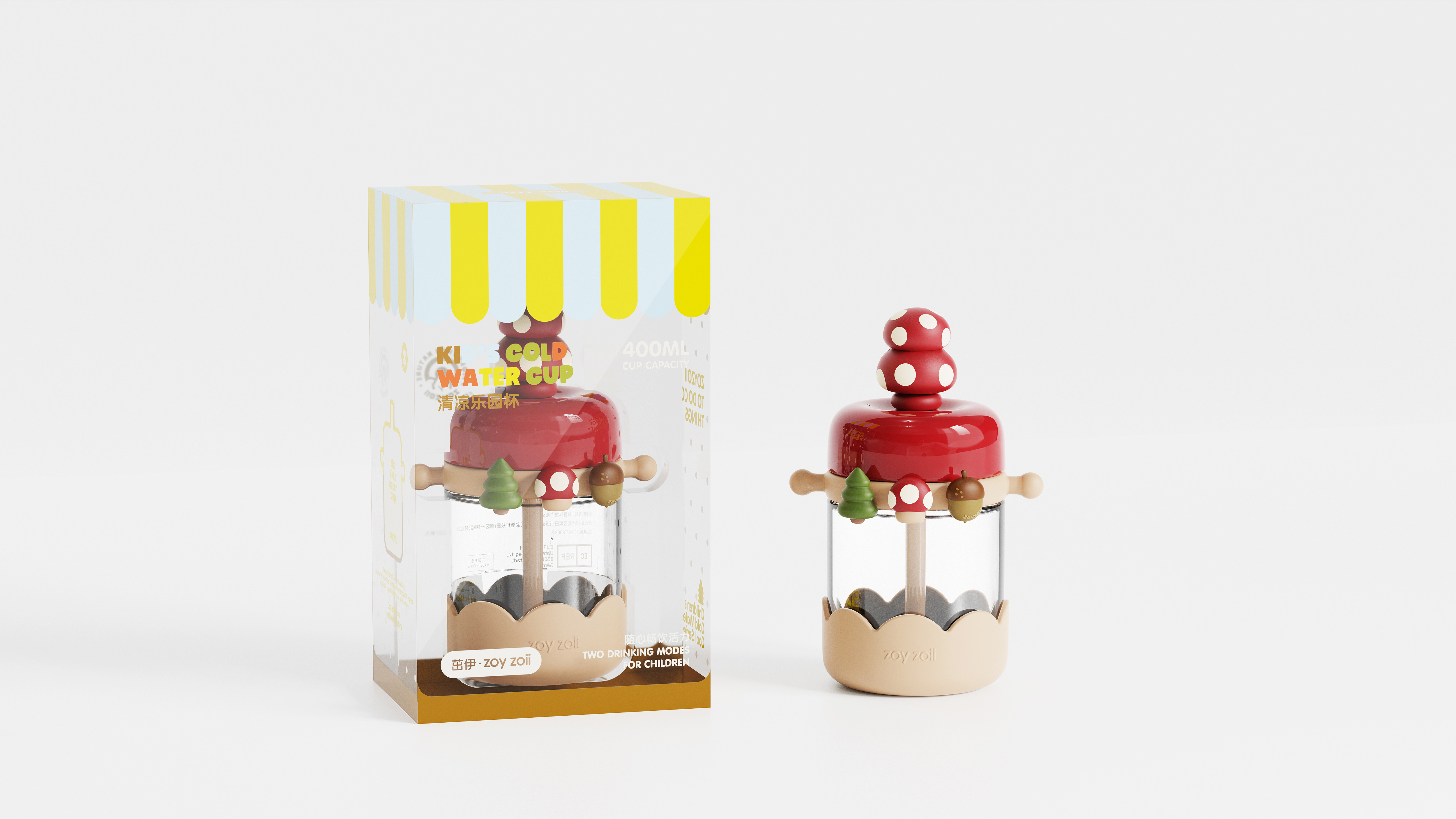 Tong Meng accompanied the cold water cup，