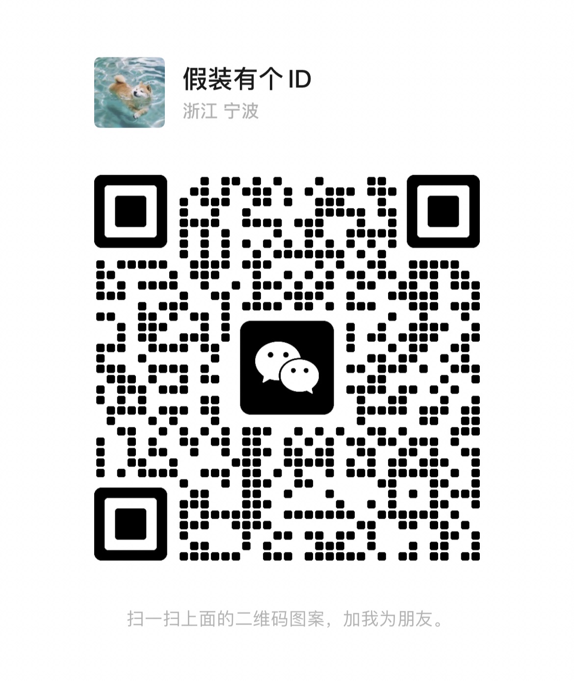 Hand-held angle grinder solution，