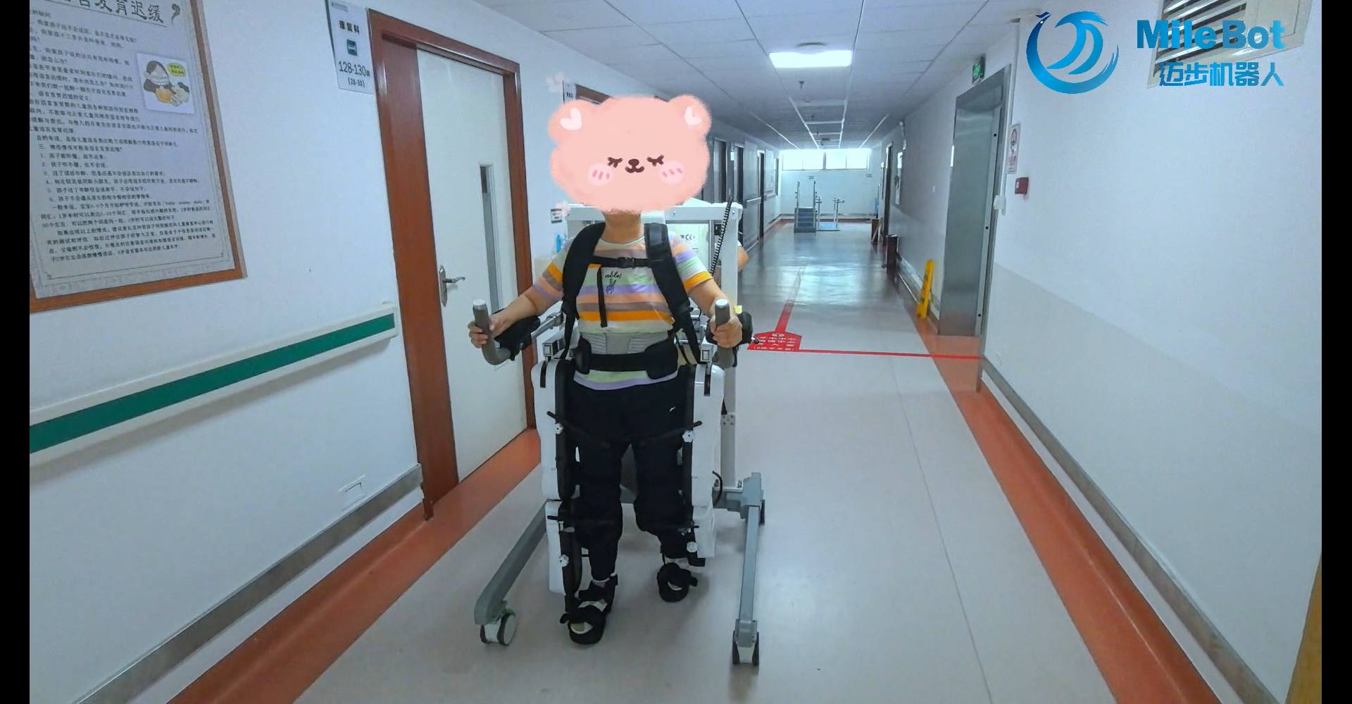 Rehabilitation robot，rehabilitation training，Exoskeleton robot，Step robot，