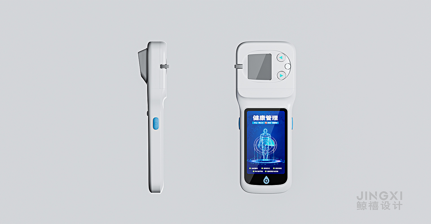 Design of blood glucose detection integrated machine，Design of Blood Glucose Detector，Medical product design，Medical device design，Medical equipment design，