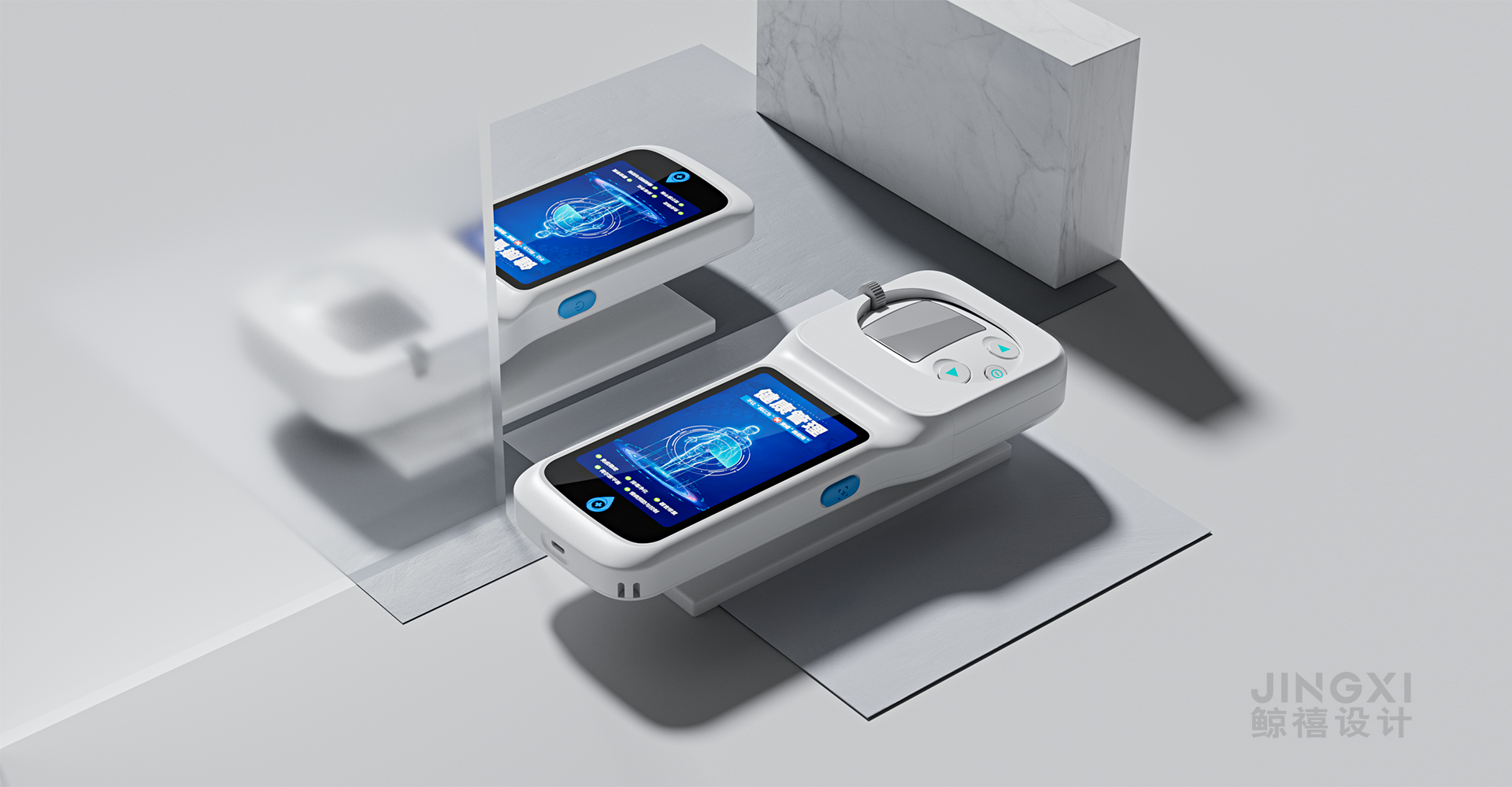 Design of blood glucose detection integrated machine，Design of Blood Glucose Detector，Medical product design，Medical device design，Medical equipment design，
