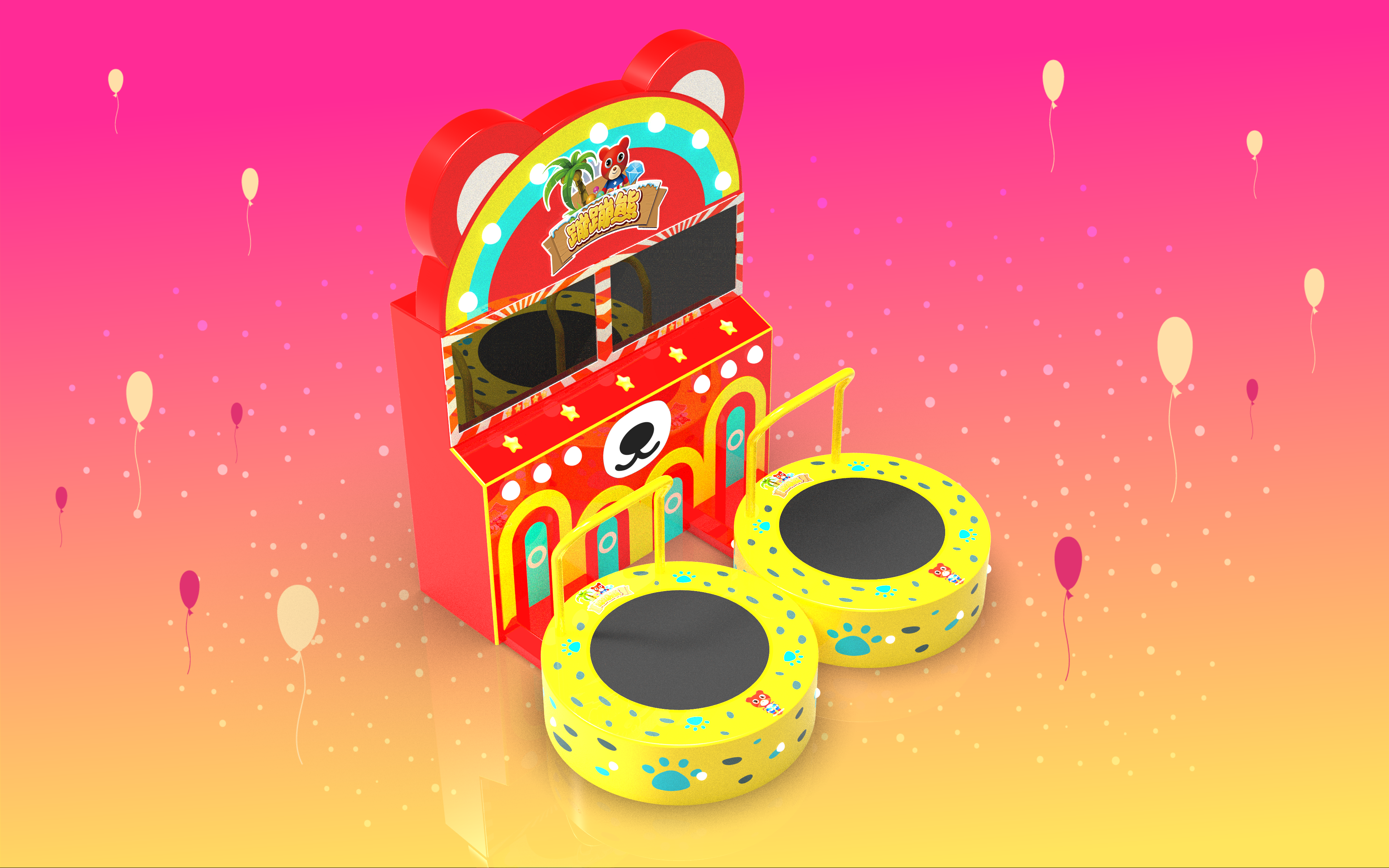 Trampoline，video game，recreational machines，