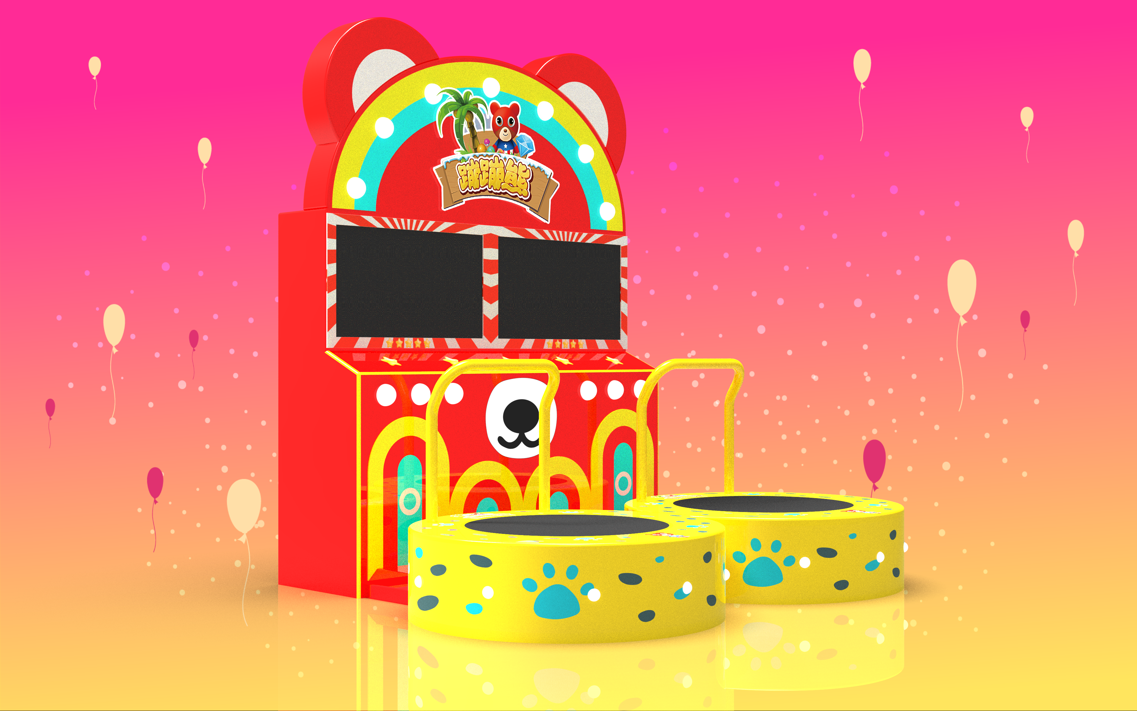 Trampoline，video game，recreational machines，