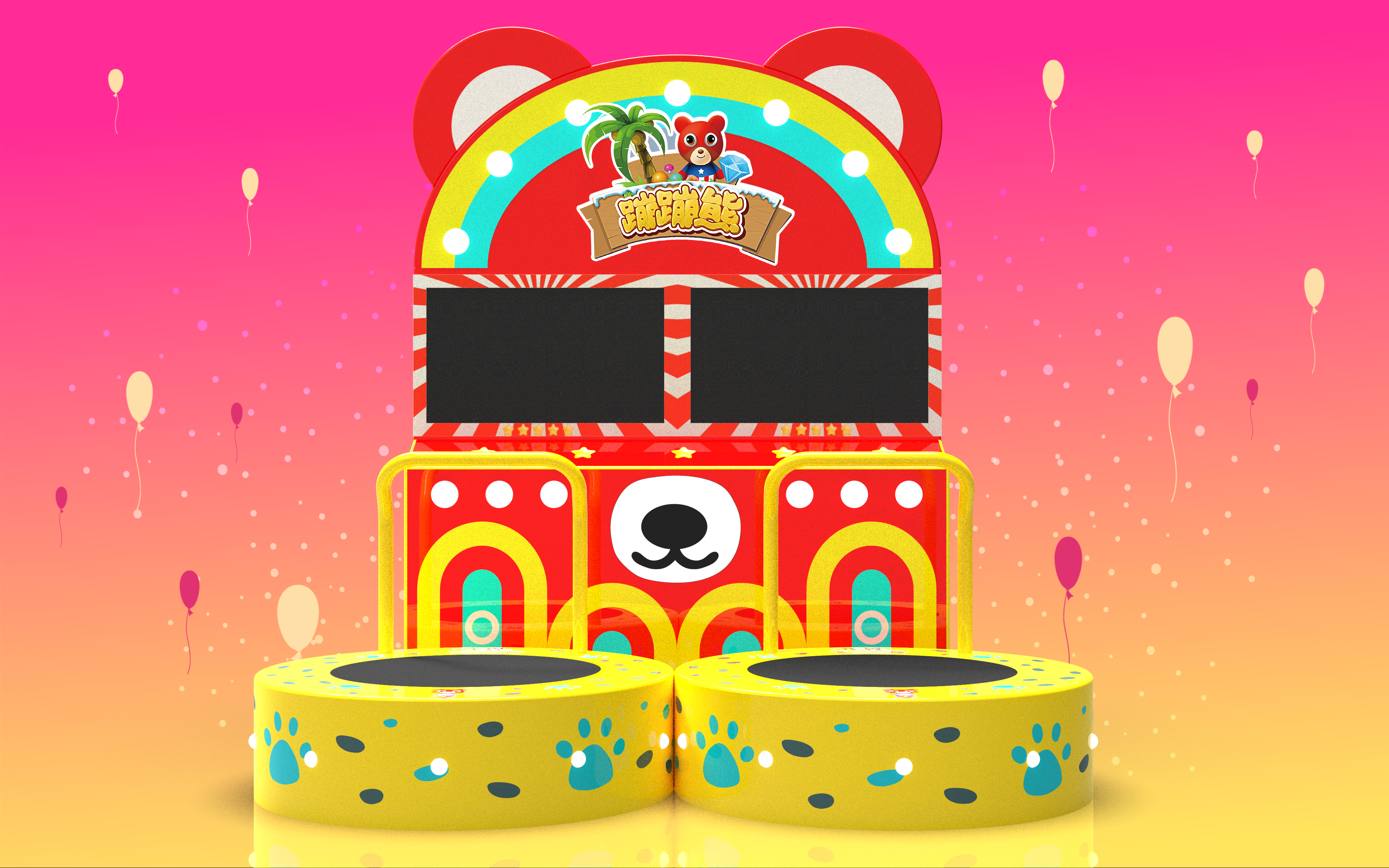 Trampoline，video game，recreational machines，