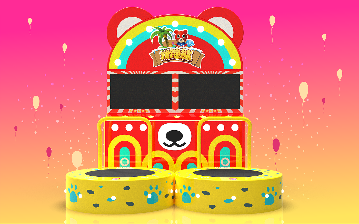 Trampoline，video game，recreational machines，