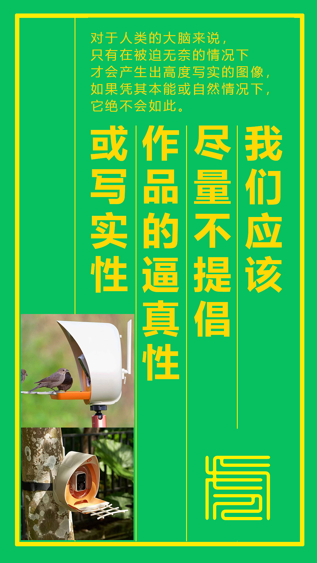 Sheet metal equipment，Pet products，electronic product，