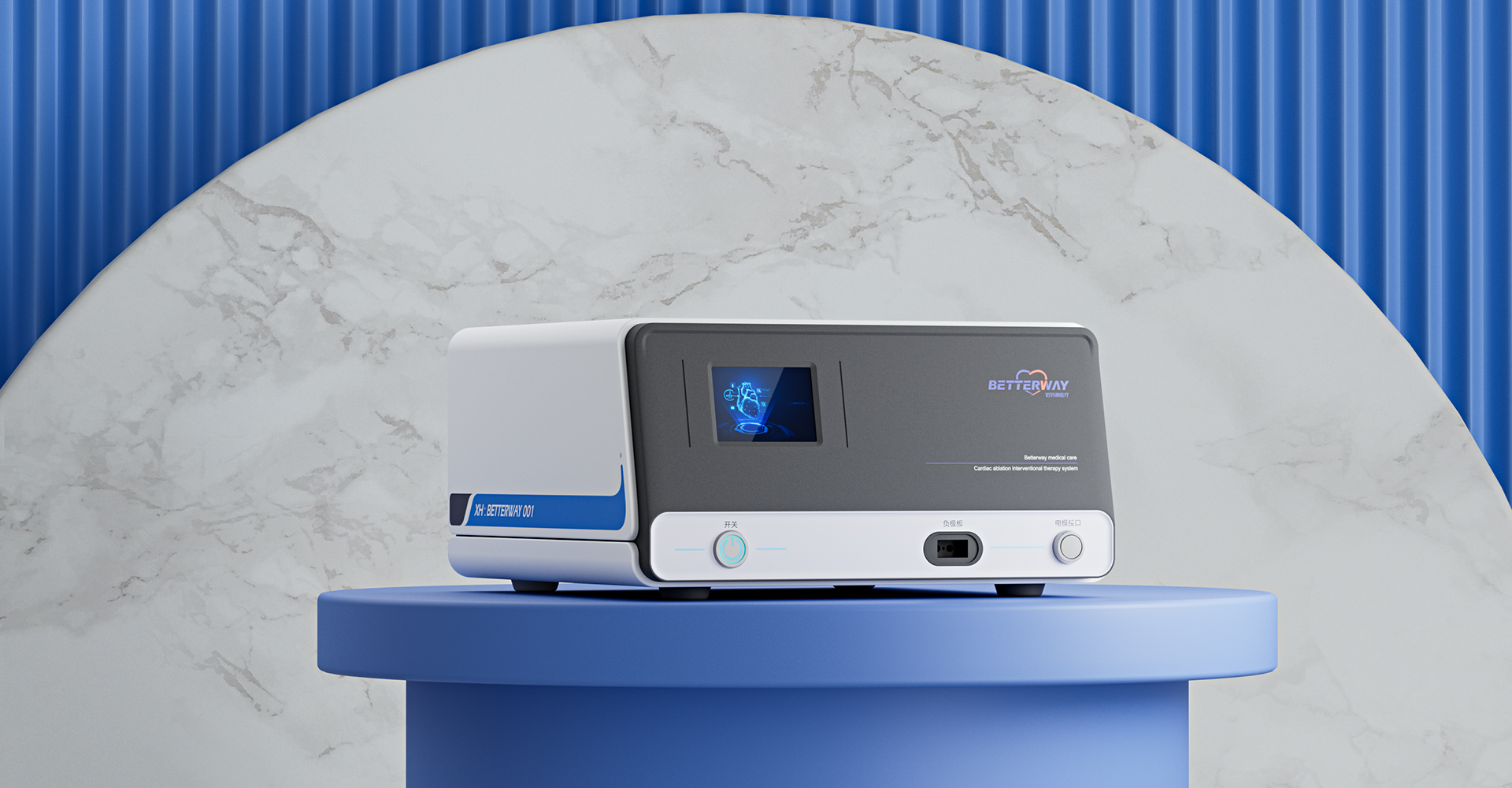 Cardiac therapy interventional system，Medical product design，Medical equipment design，Medical device design，Medical product design，Structural Design of Medical Products，Industrial design company，