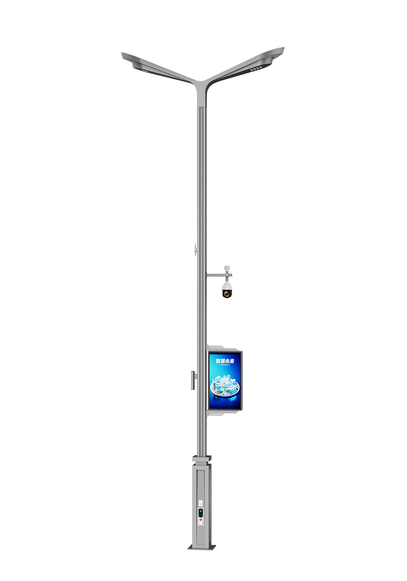 lighting，Smart street lamp，City Night Guardian，Technology street lamp，