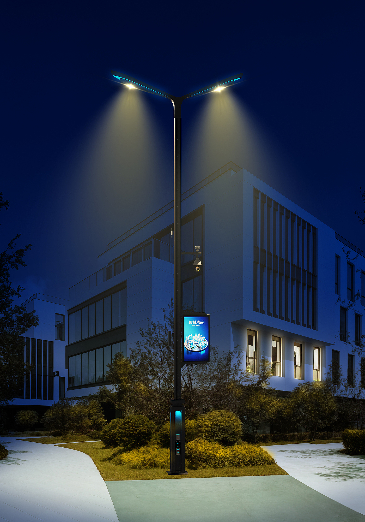 lighting，Smart street lamp，City Night Guardian，Technology street lamp，