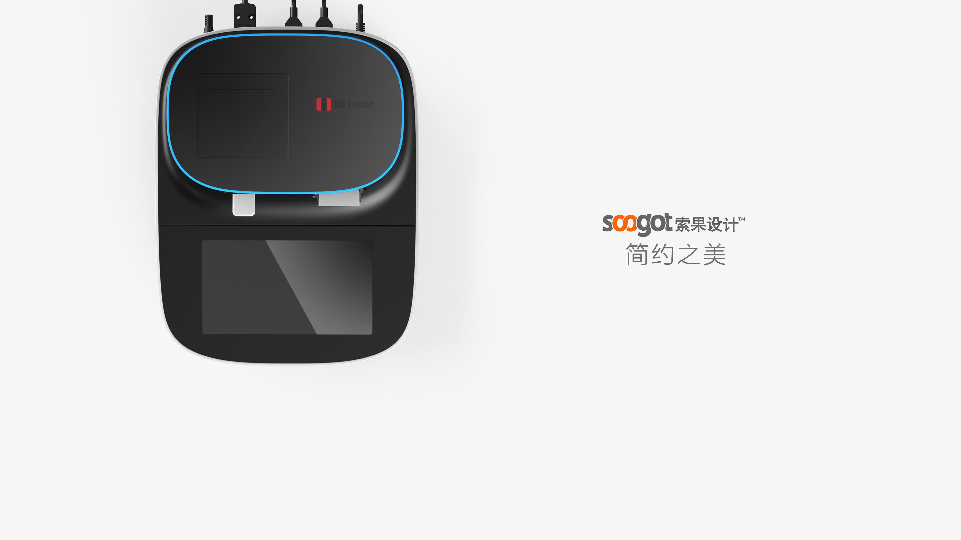 Medical device design，Medical design，Appearance design，industrial design，Structural design，Design landing，fruit design，