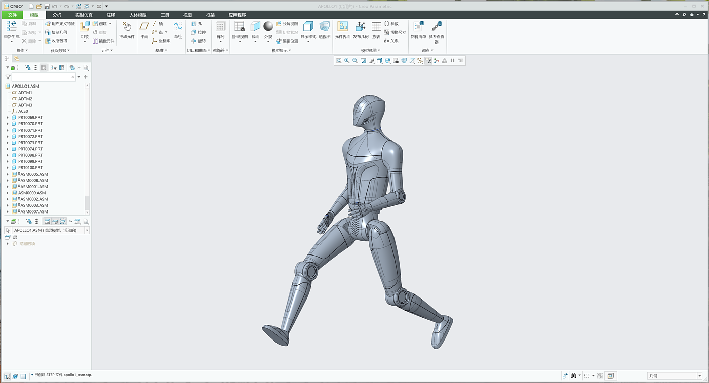 Humanoid robot，Body robot，artificial intelligence，physical intelligence，industrial design，Humanoid robot industrial design，Humanoid robot appearance design，Appearance Design of Body Robot，