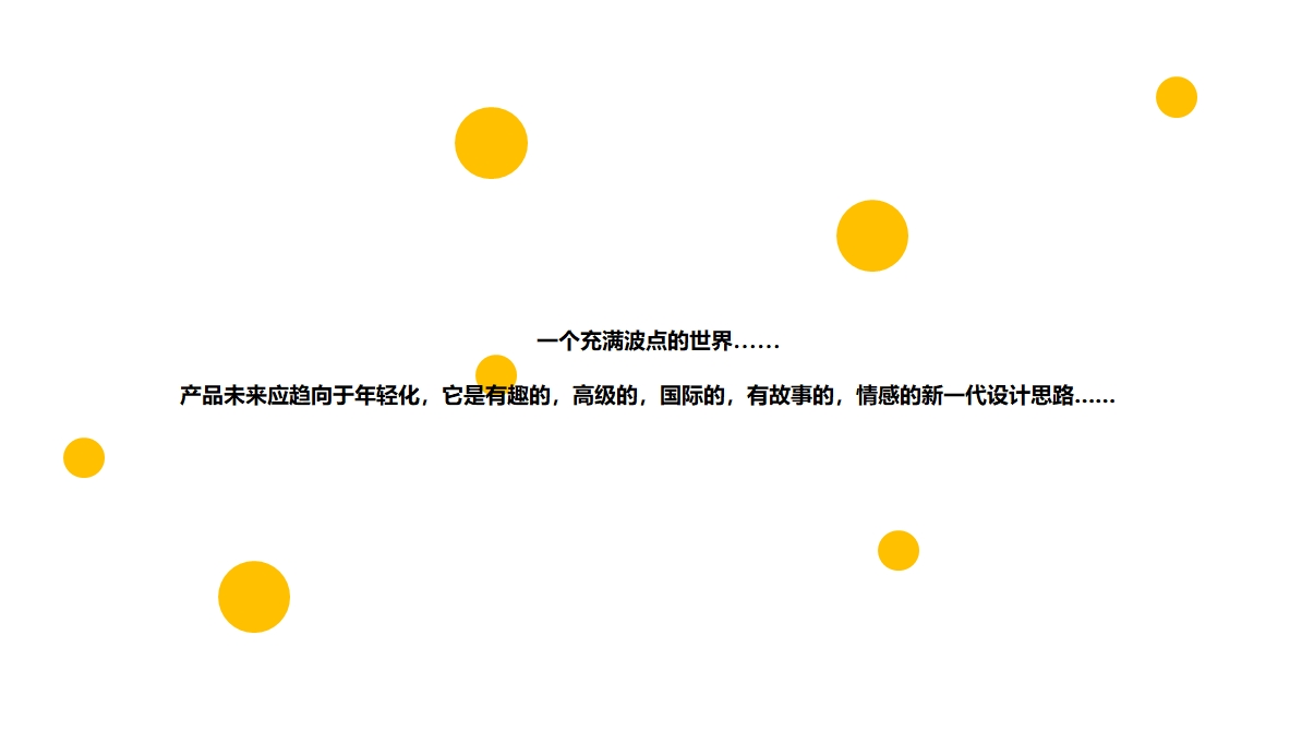 Broom dustpan, Kusama Yayoi, pumpkin，