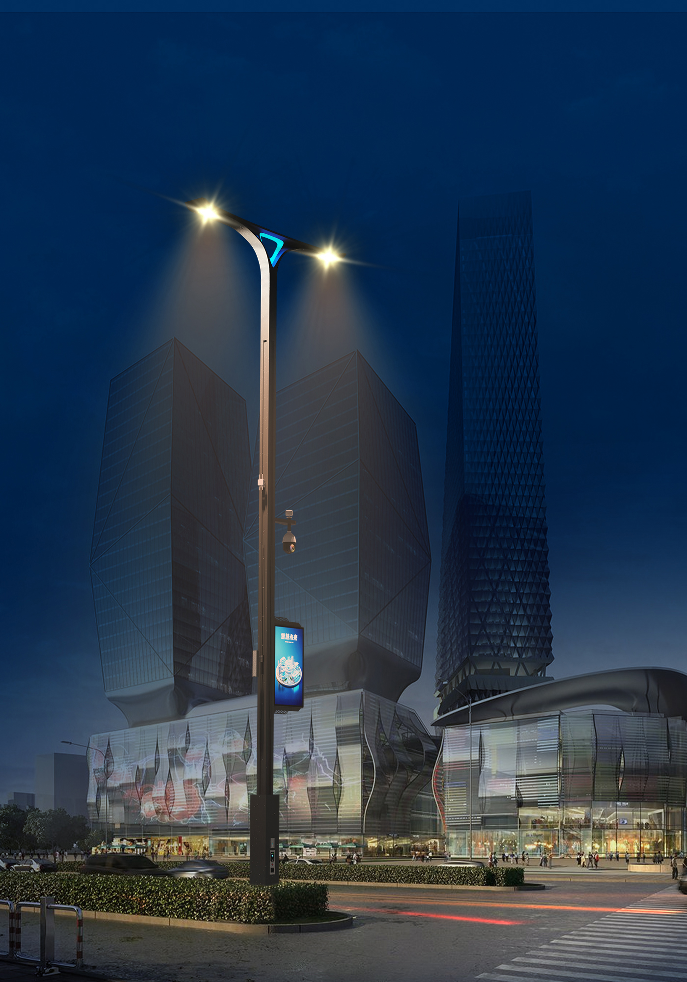 lighting，Smart street lamp，Technology street lamp，City Night Guardian，