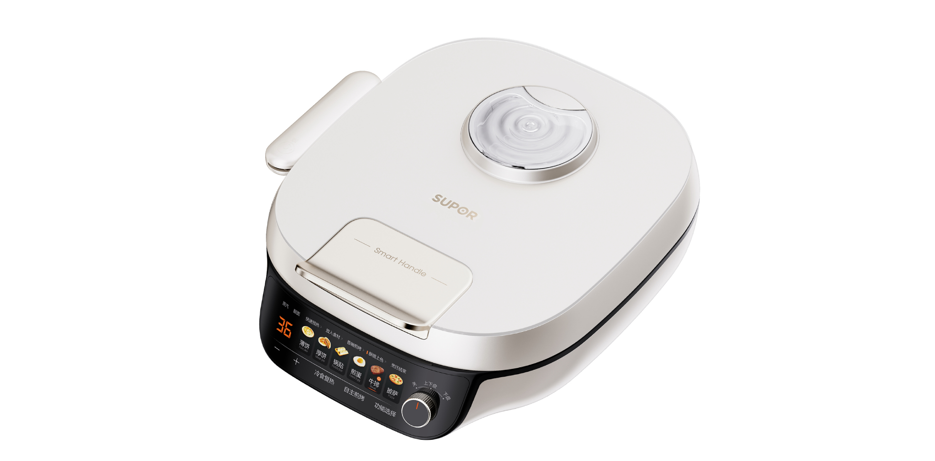 small home appliances，frying and baking machine，Electric baking pan，large steam，