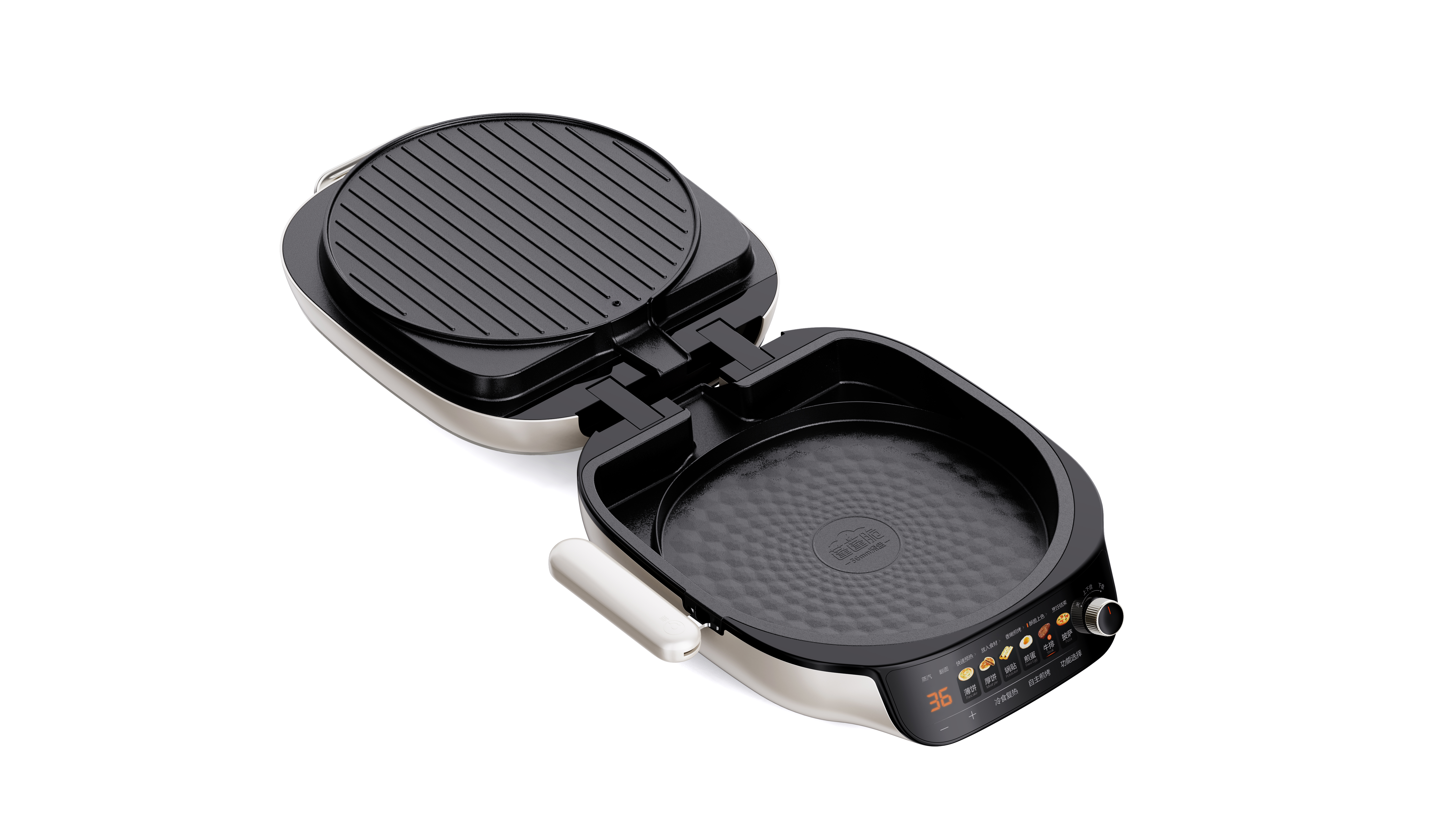 small home appliances，frying and baking machine，Electric baking pan，large steam，