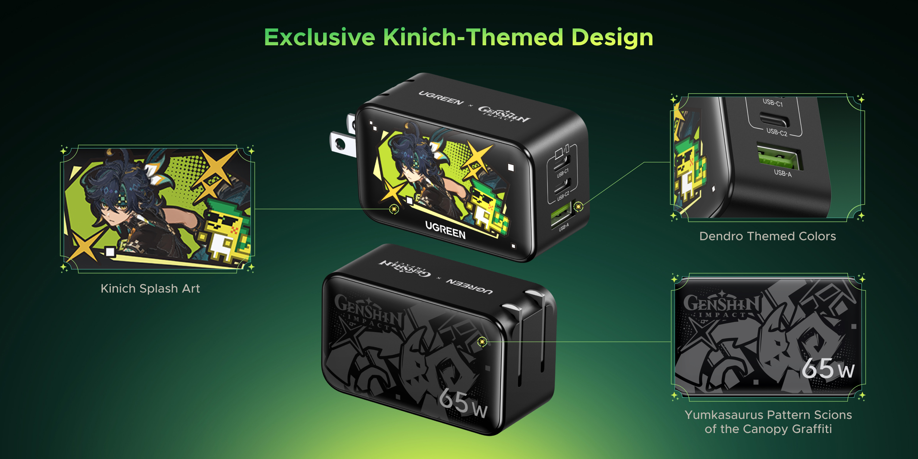 Green couplet，Product rendering，Charging category，The original God joint name，