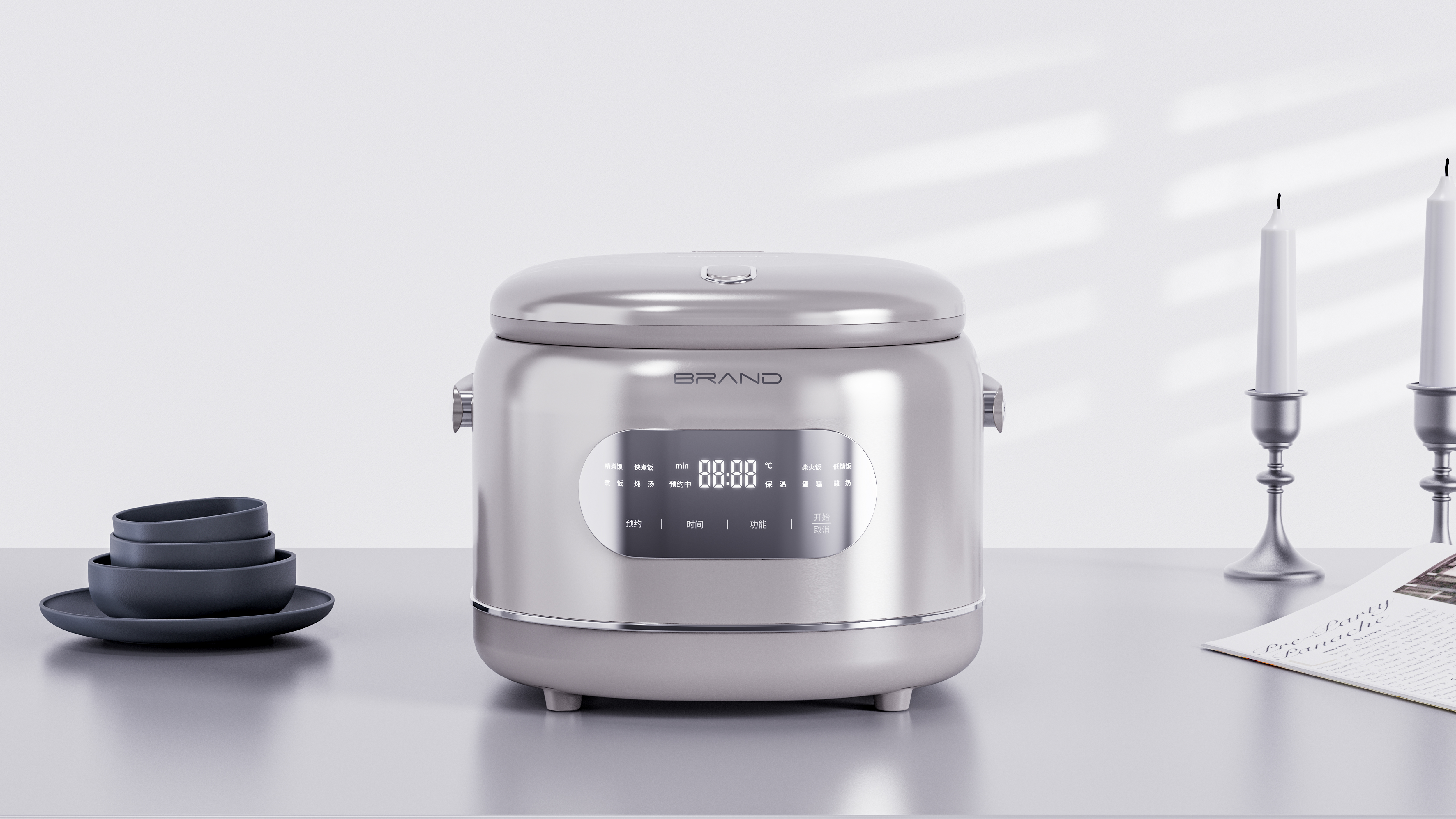 Appearance design，product design，industrial design，