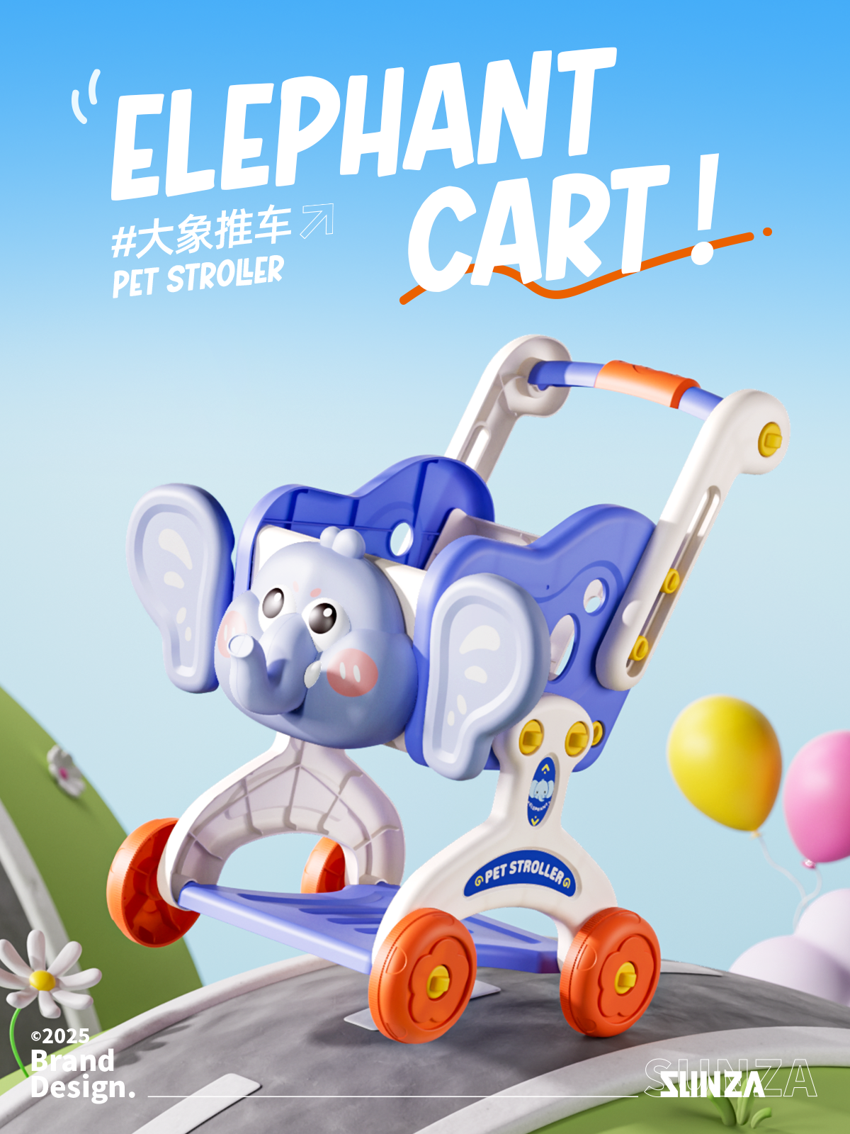 garden cart，Color matching，industrial design，Modeling and rendering，pattern design ，Chenghai Design，Toy design，Children's Toys，