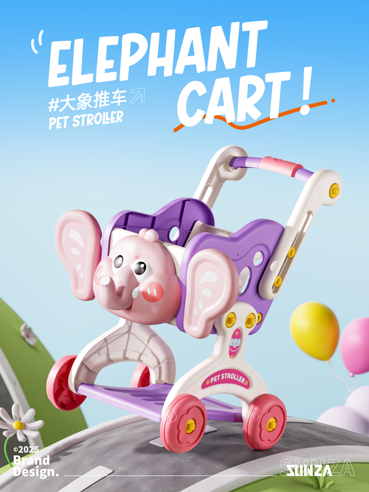 garden cart，Color matching，industrial design，Modeling and rendering，pattern design ，Chenghai Design，Toy design，Children's Toys，