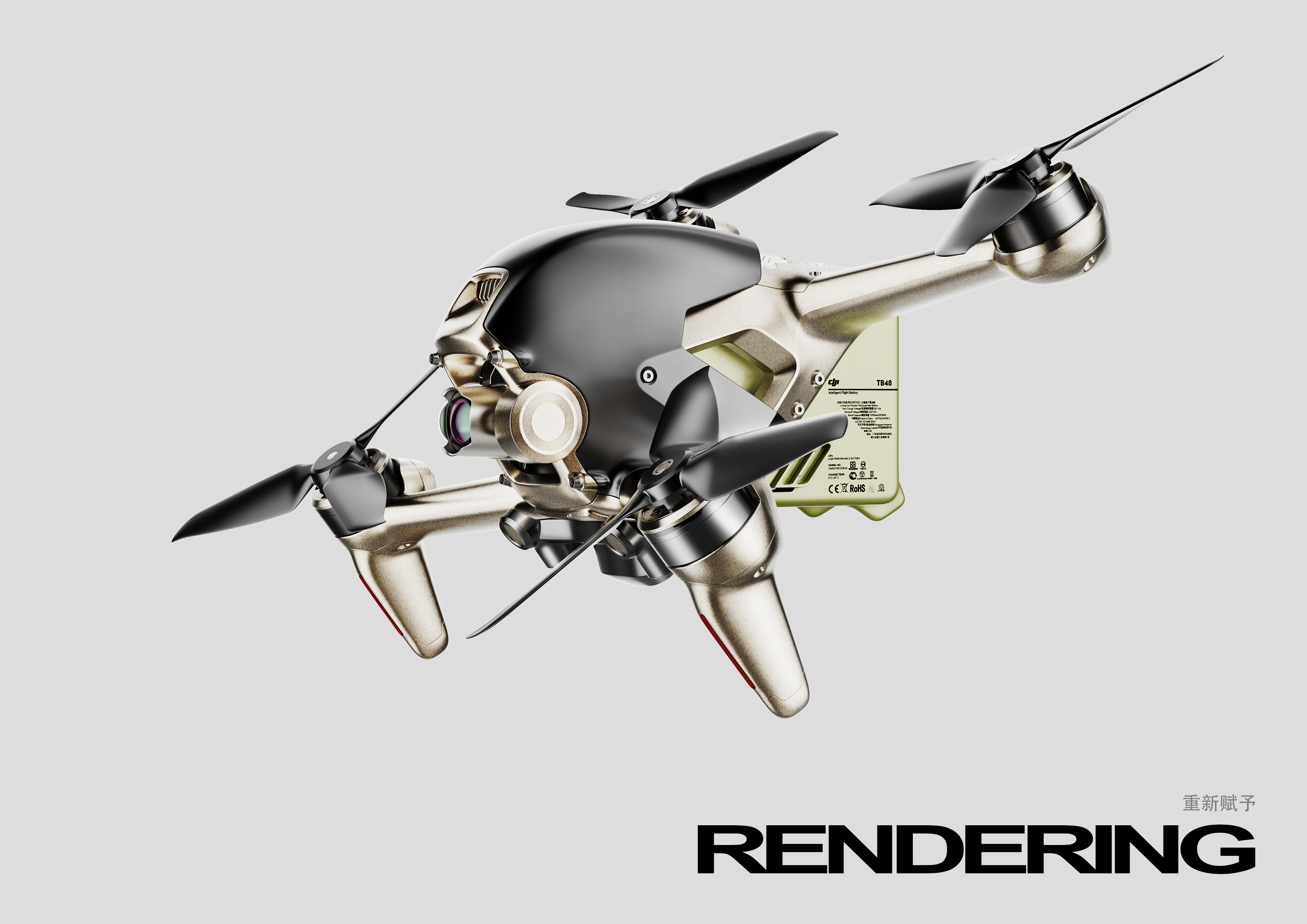 product，industrial product，Industrial supplies，dji ，Digital，UAV，3c，electronic product，