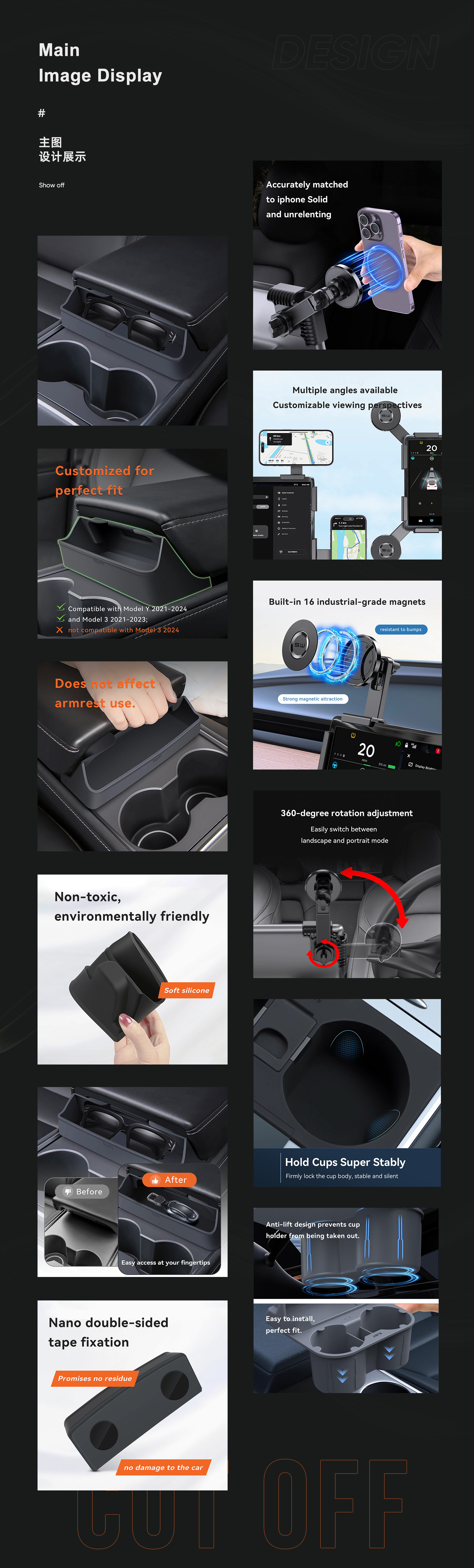 3C, home, car, beauty, health care，