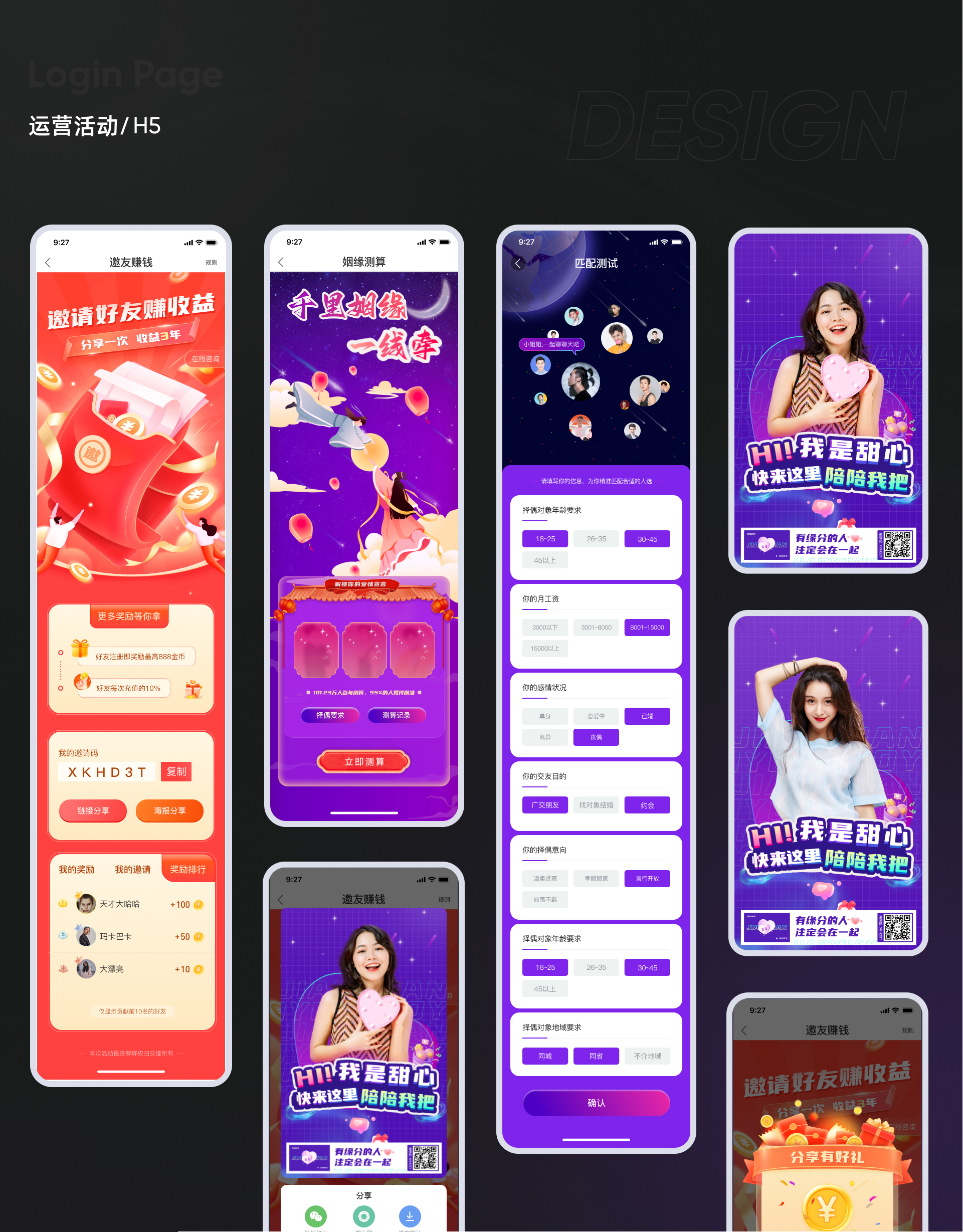 3C, home, car, beauty, health care，