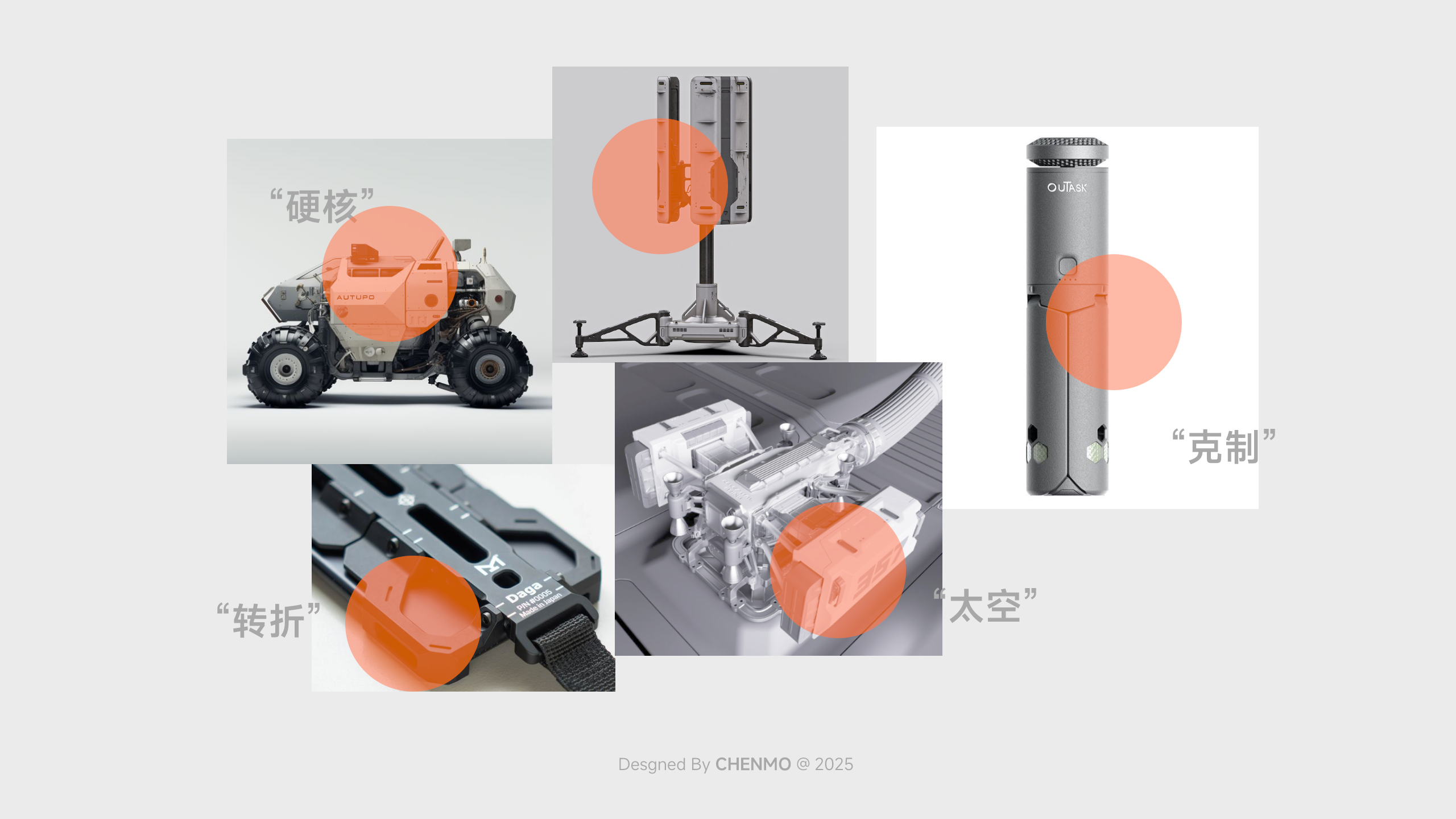 outdoors，Flashlight，Camping lamp，