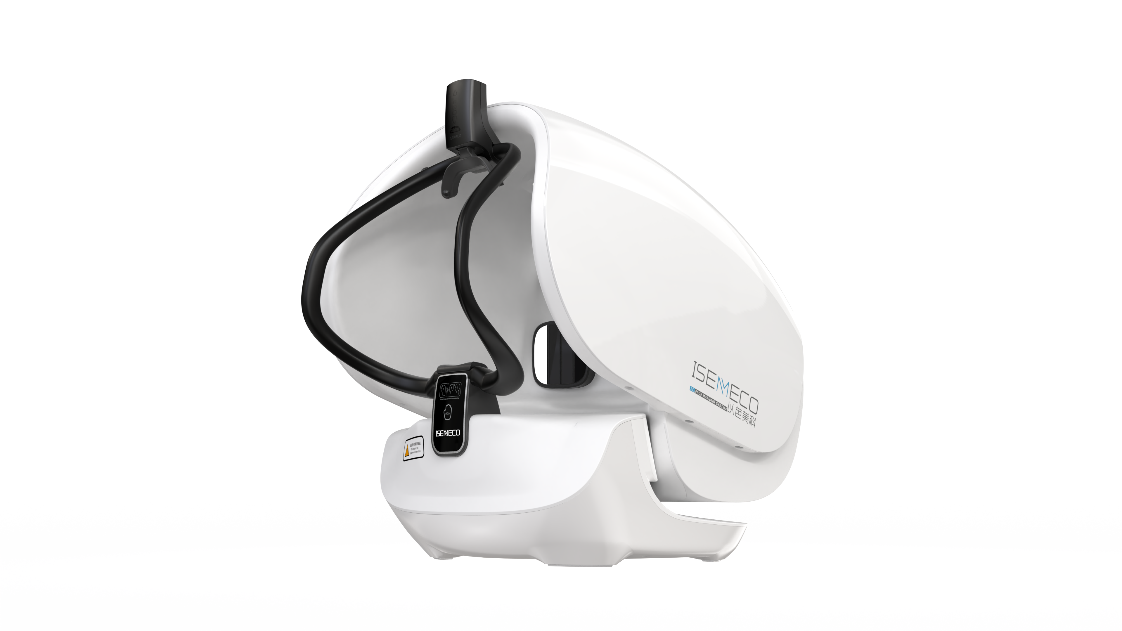 skin，Skin management，Skin detection，