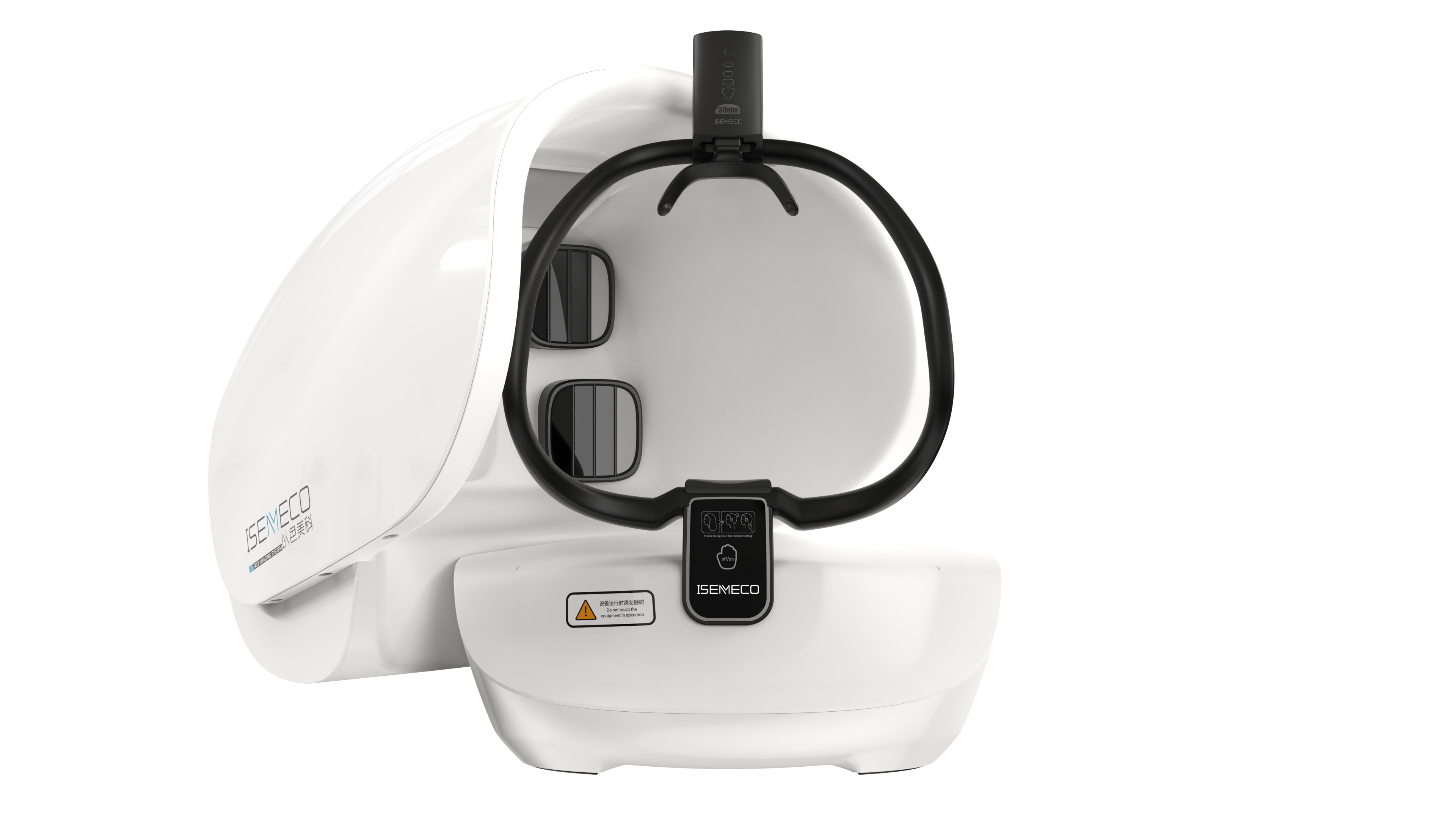 skin，Skin management，Skin detection，