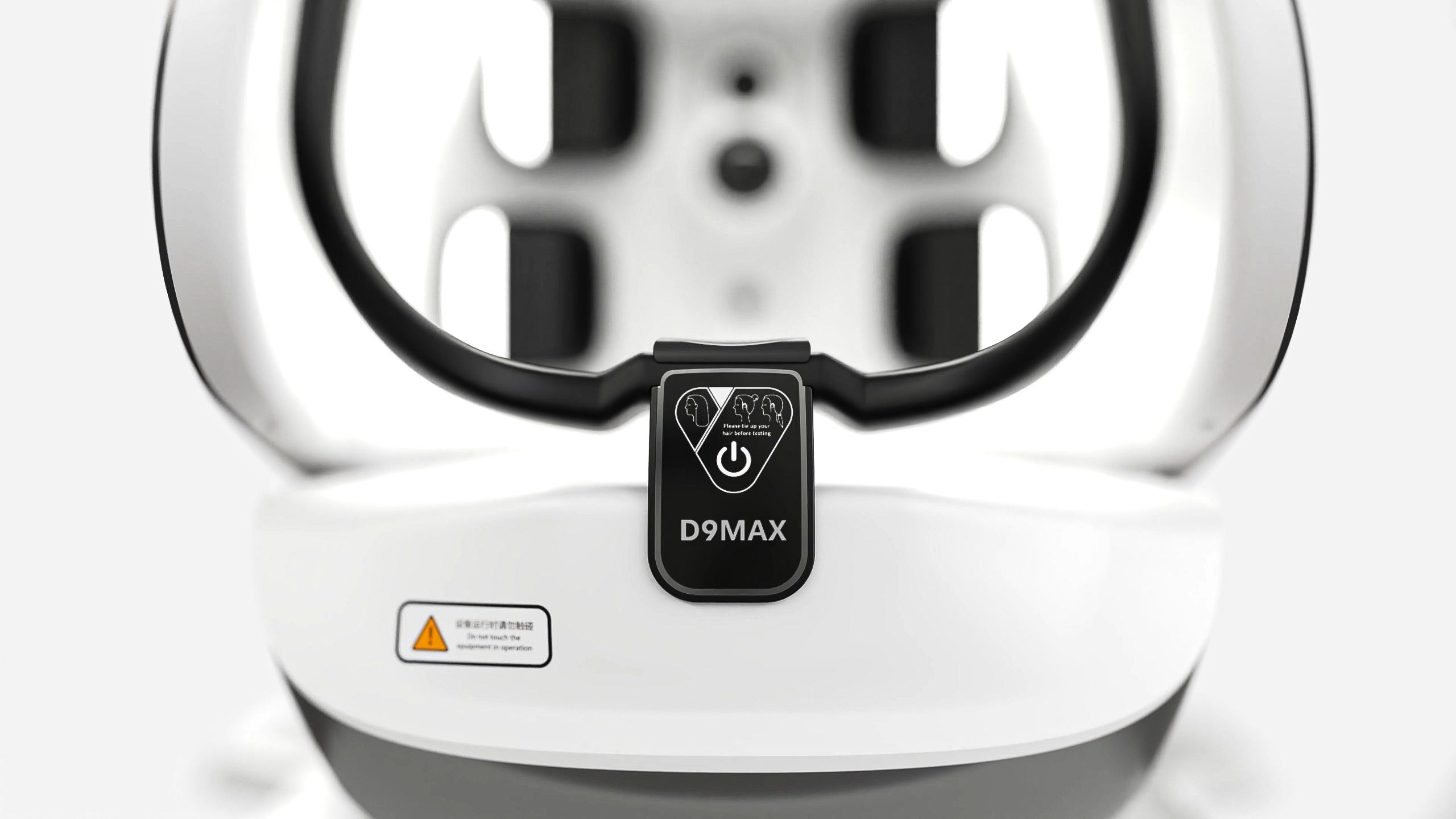 skin，Skin management，Skin detection，