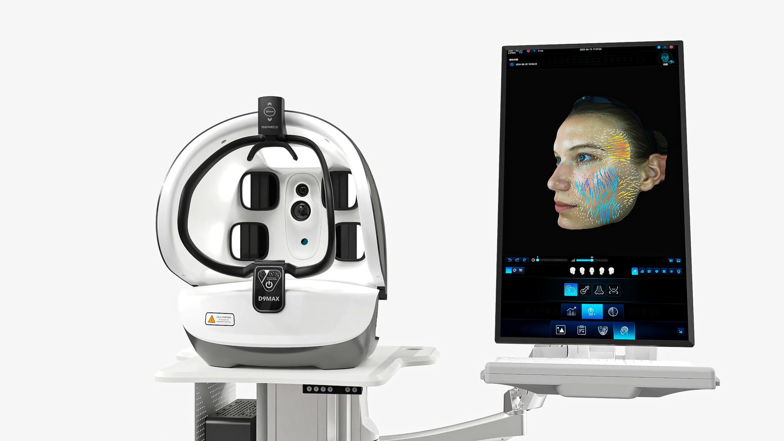 skin，Skin management，Skin detection，