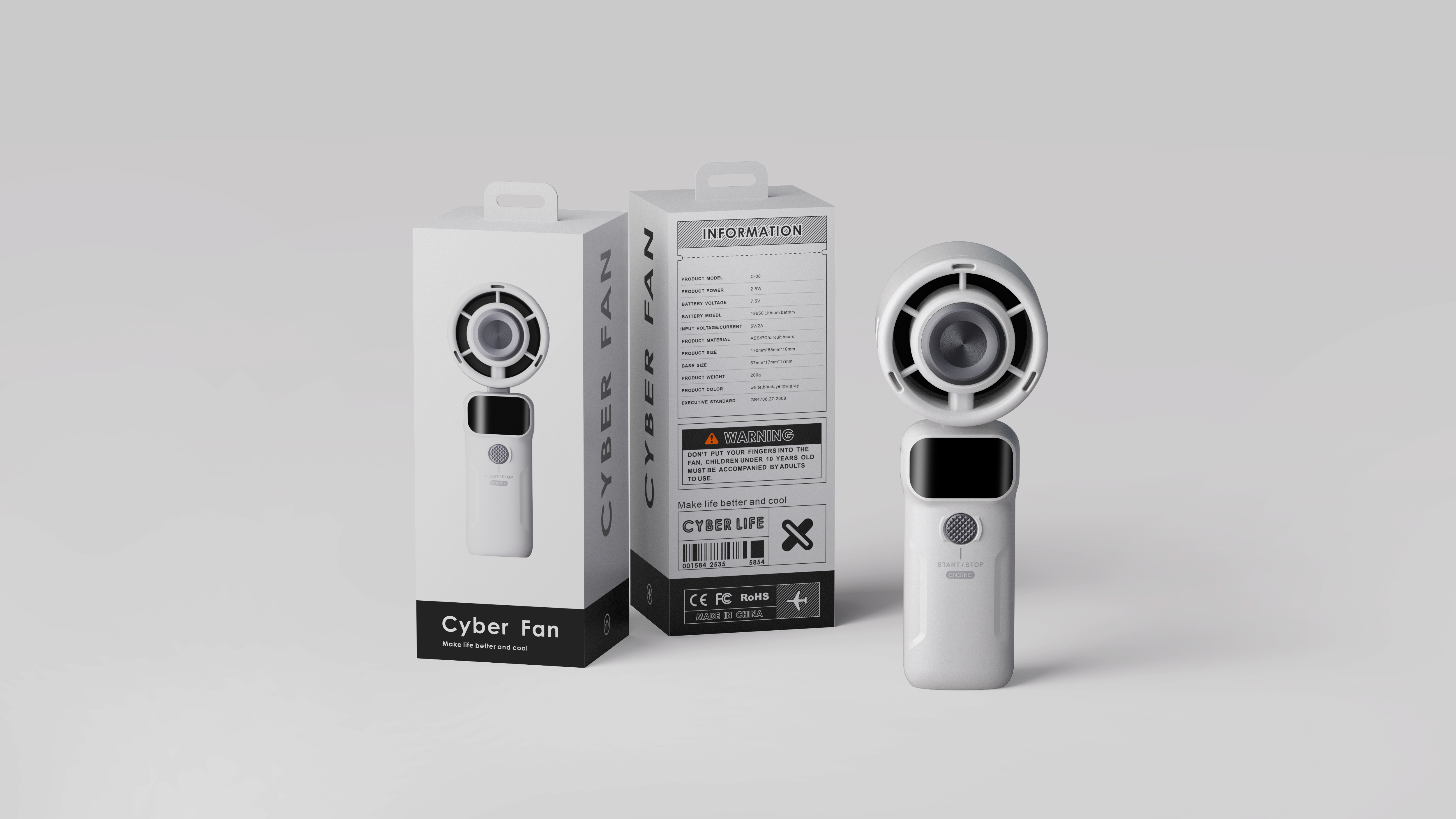 high speed fan，Small fan，engine，