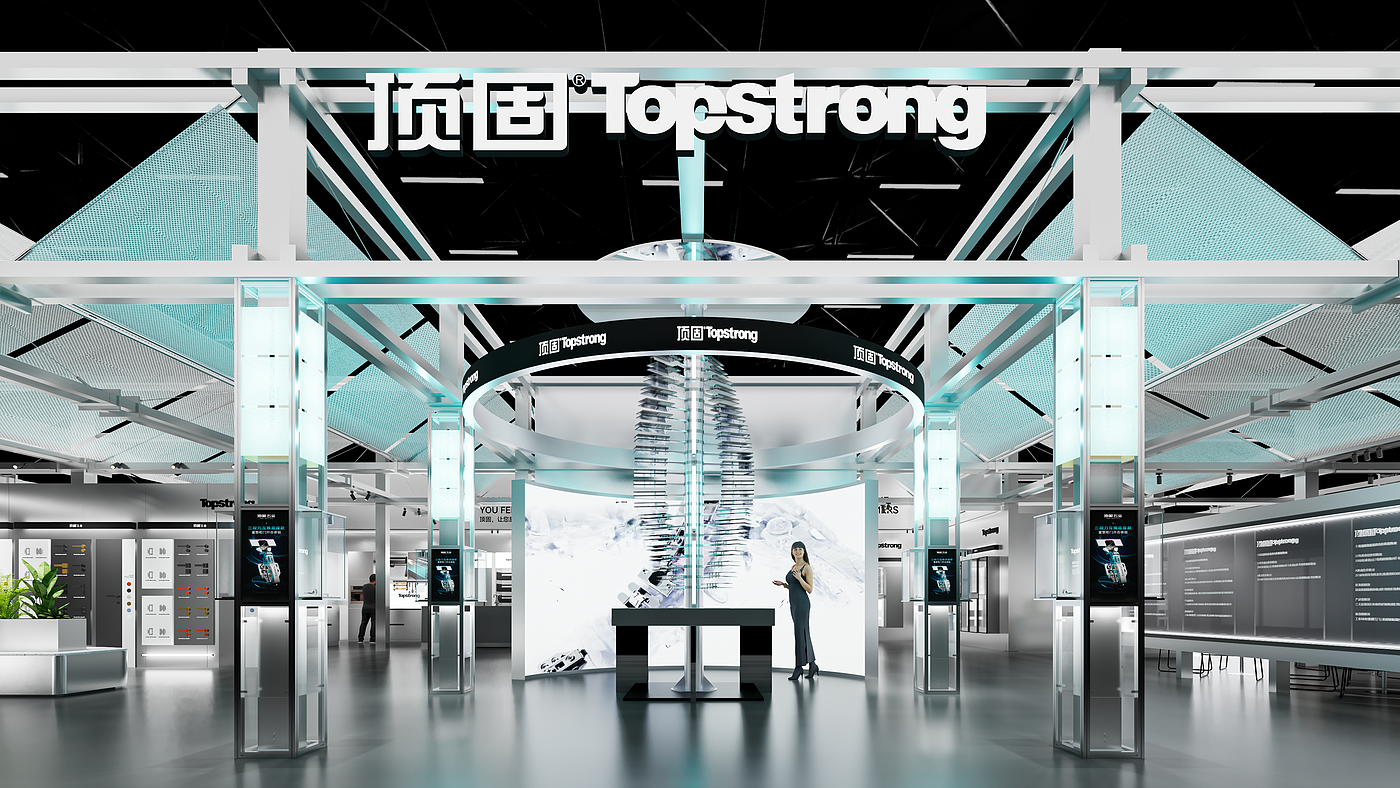 Brand Sailor，Consumer Technology，3C digital，Brand design，Logo design，space design ，Exhibition Hall Design，vi，
