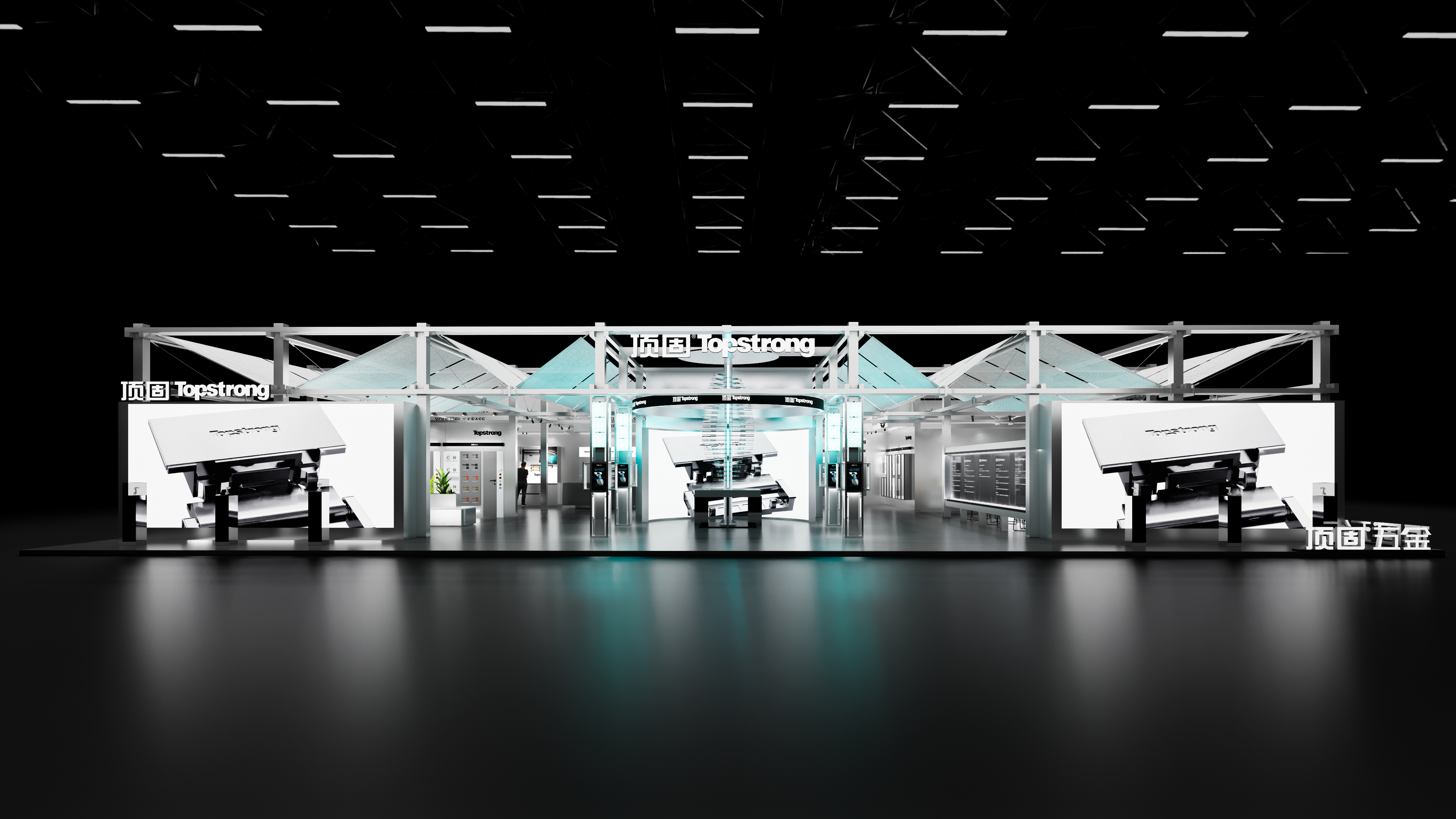 Brand Sailor，Consumer Technology，3C digital，Brand design，Logo design，space design ，Exhibition Hall Design，vi，