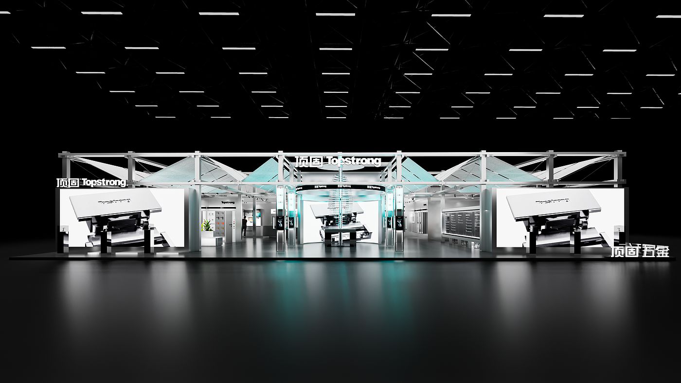 Brand Sailor，Consumer Technology，3C digital，Brand design，Logo design，space design ，Exhibition Hall Design，vi，