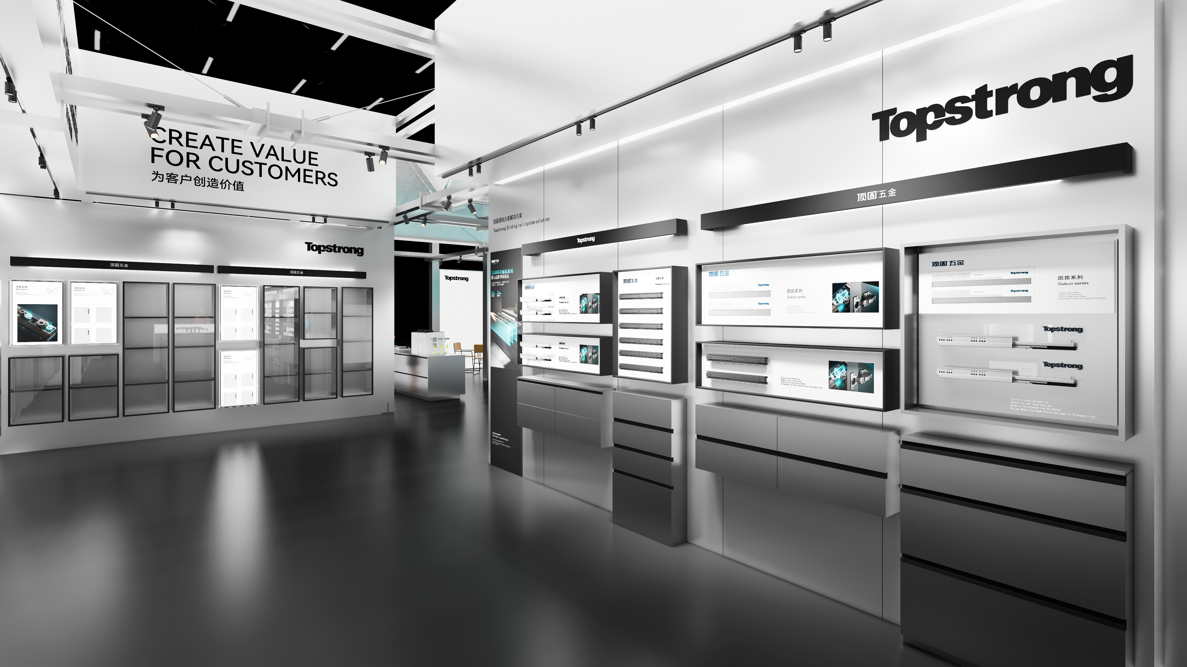 Brand Sailor，Consumer Technology，3C digital，Brand design，Logo design，space design ，Exhibition Hall Design，vi，