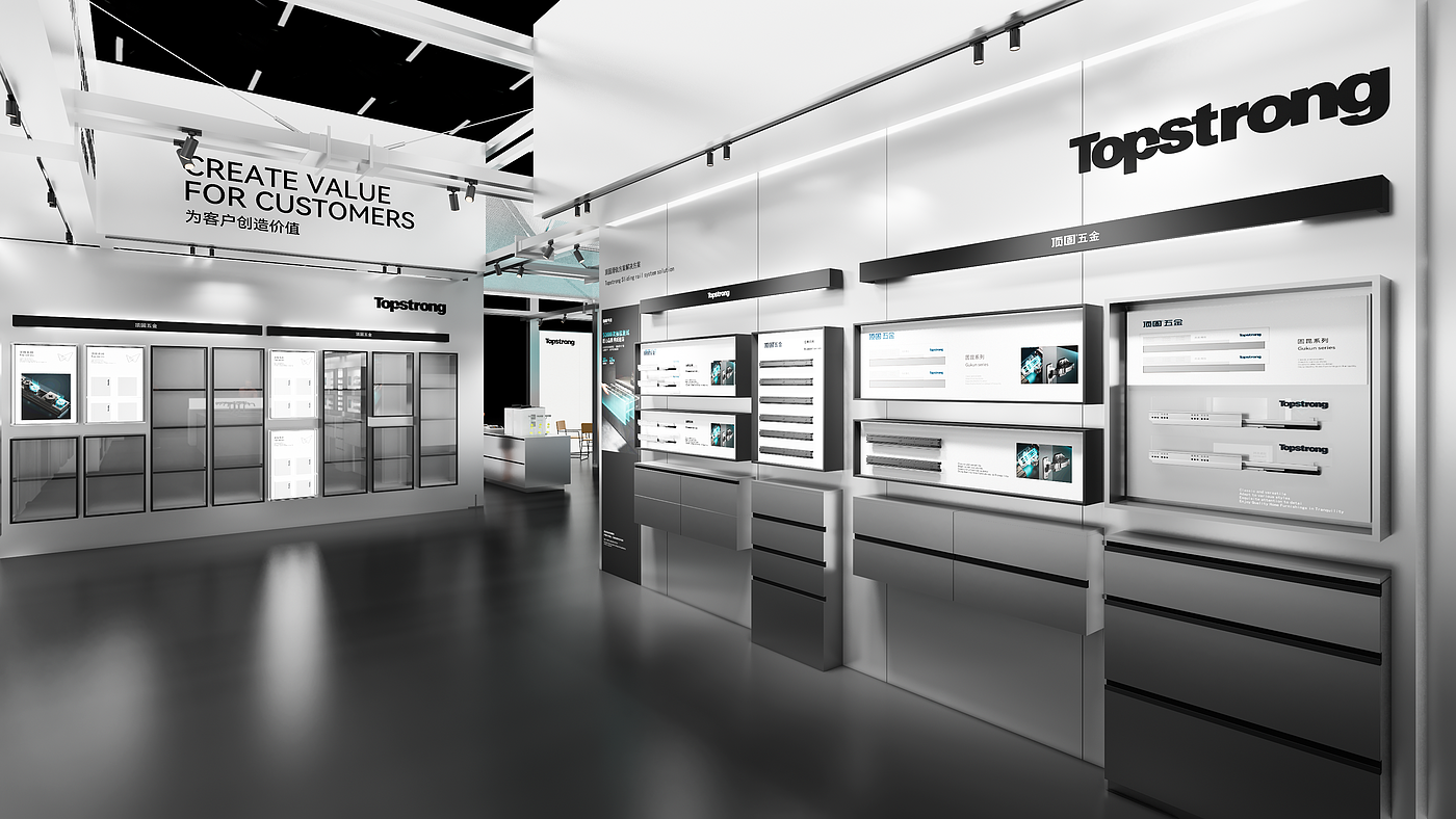 Brand Sailor，Consumer Technology，3C digital，Brand design，Logo design，space design ，Exhibition Hall Design，vi，