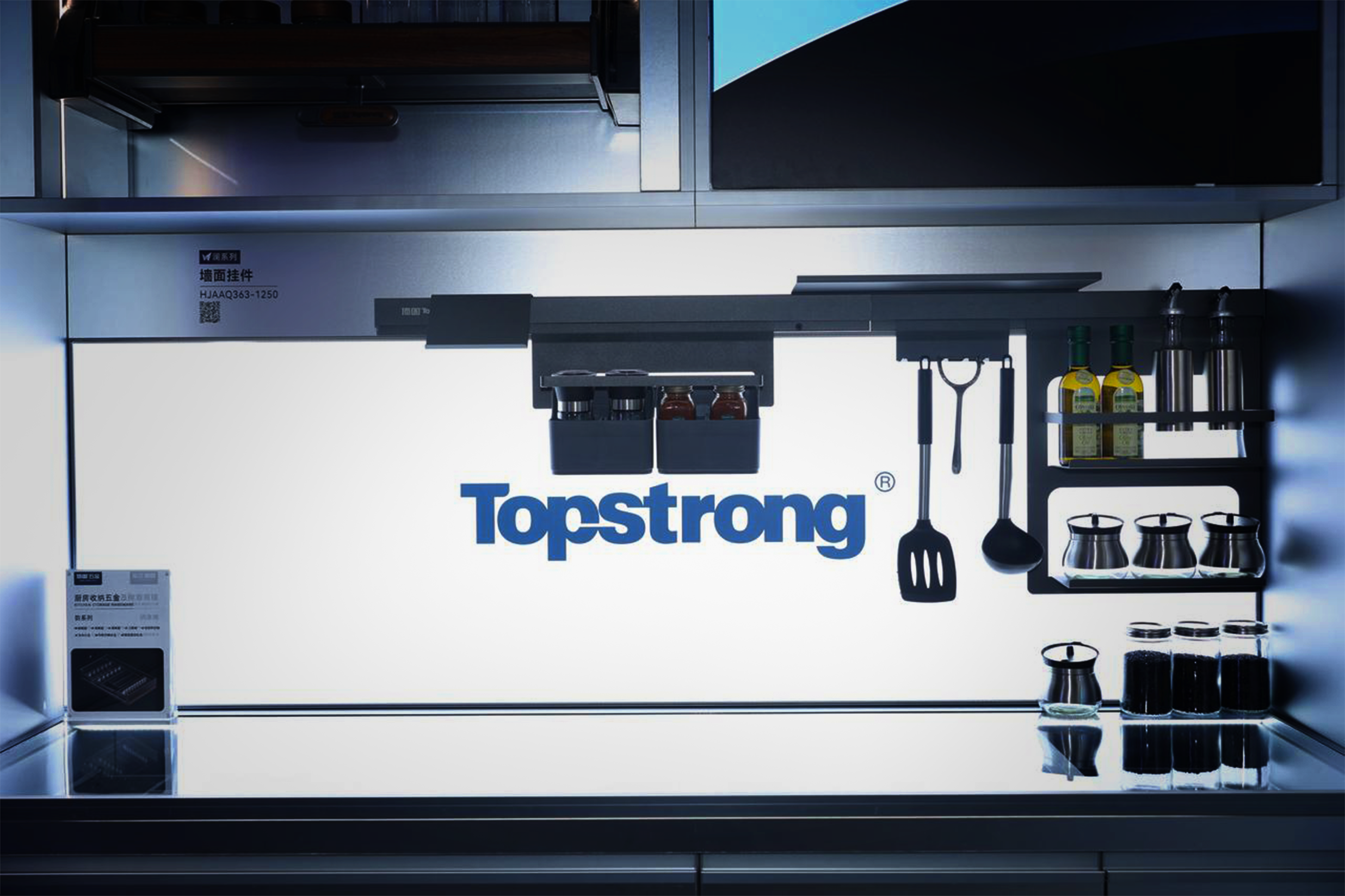 Brand Sailor，Consumer Technology，3C digital，Brand design，Logo design，space design ，Exhibition Hall Design，vi，