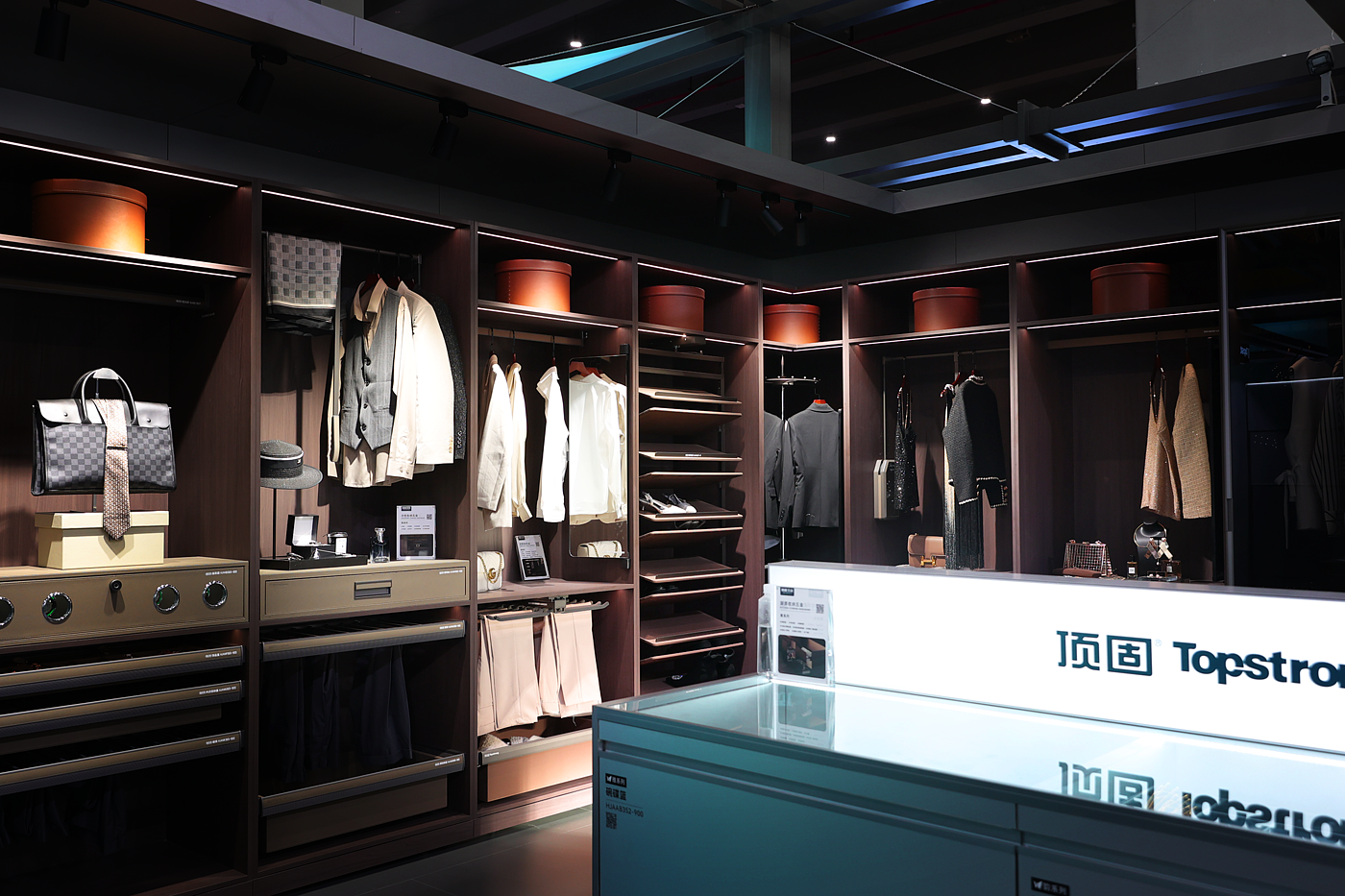 Brand Sailor，Consumer Technology，3C digital，Brand design，Logo design，space design ，Exhibition Hall Design，vi，
