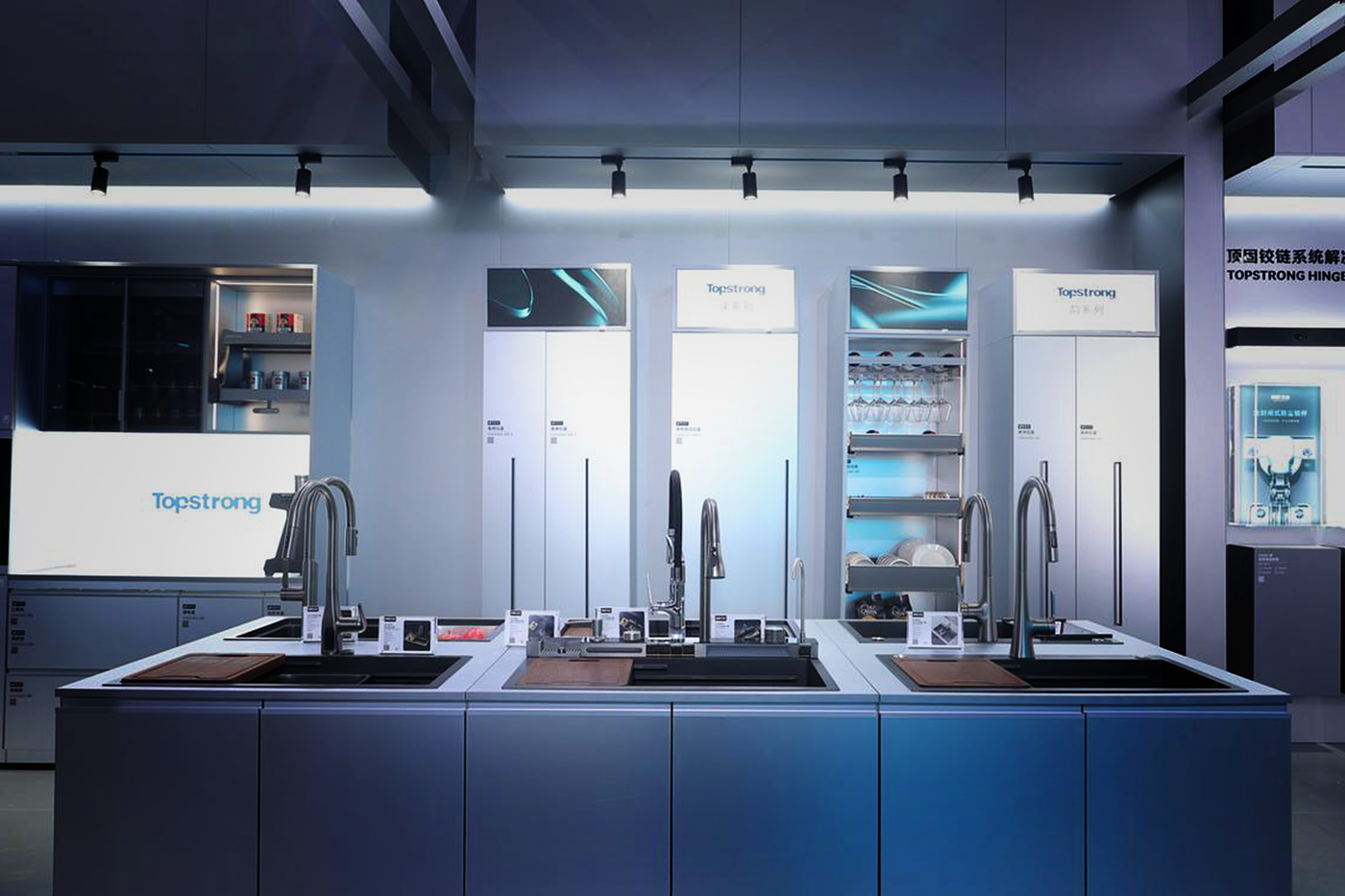 Brand Sailor，Consumer Technology，3C digital，Brand design，Logo design，space design ，Exhibition Hall Design，vi，