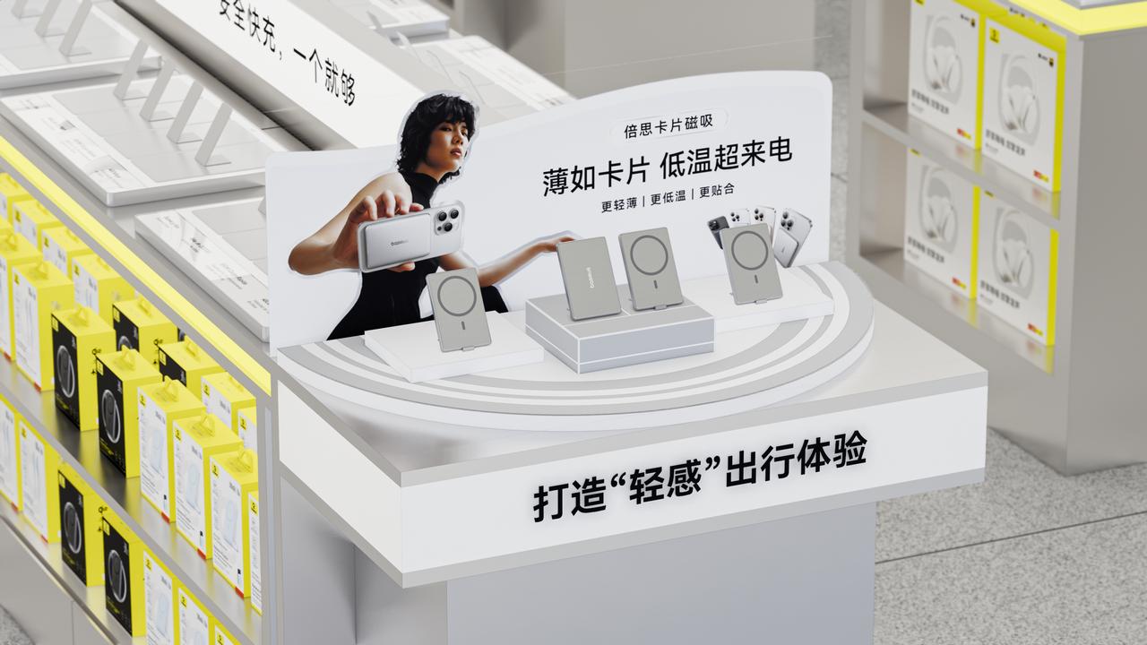 Brand Sailor，Consumer Technology，3C digital，Brand design，Logo design，space design ，Exhibition Hall Design，vi，