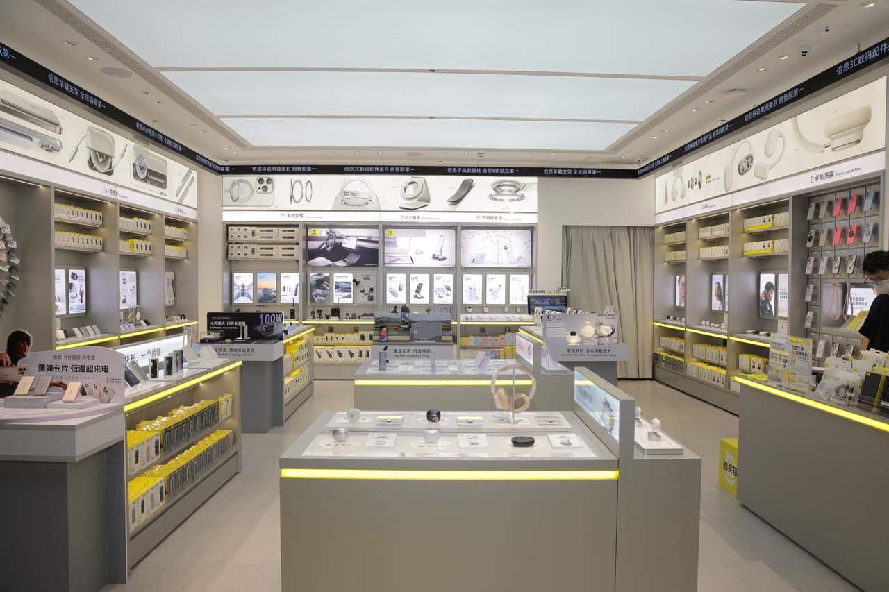 Brand Sailor，Consumer Technology，3C digital，Brand design，Logo design，space design ，Exhibition Hall Design，vi，