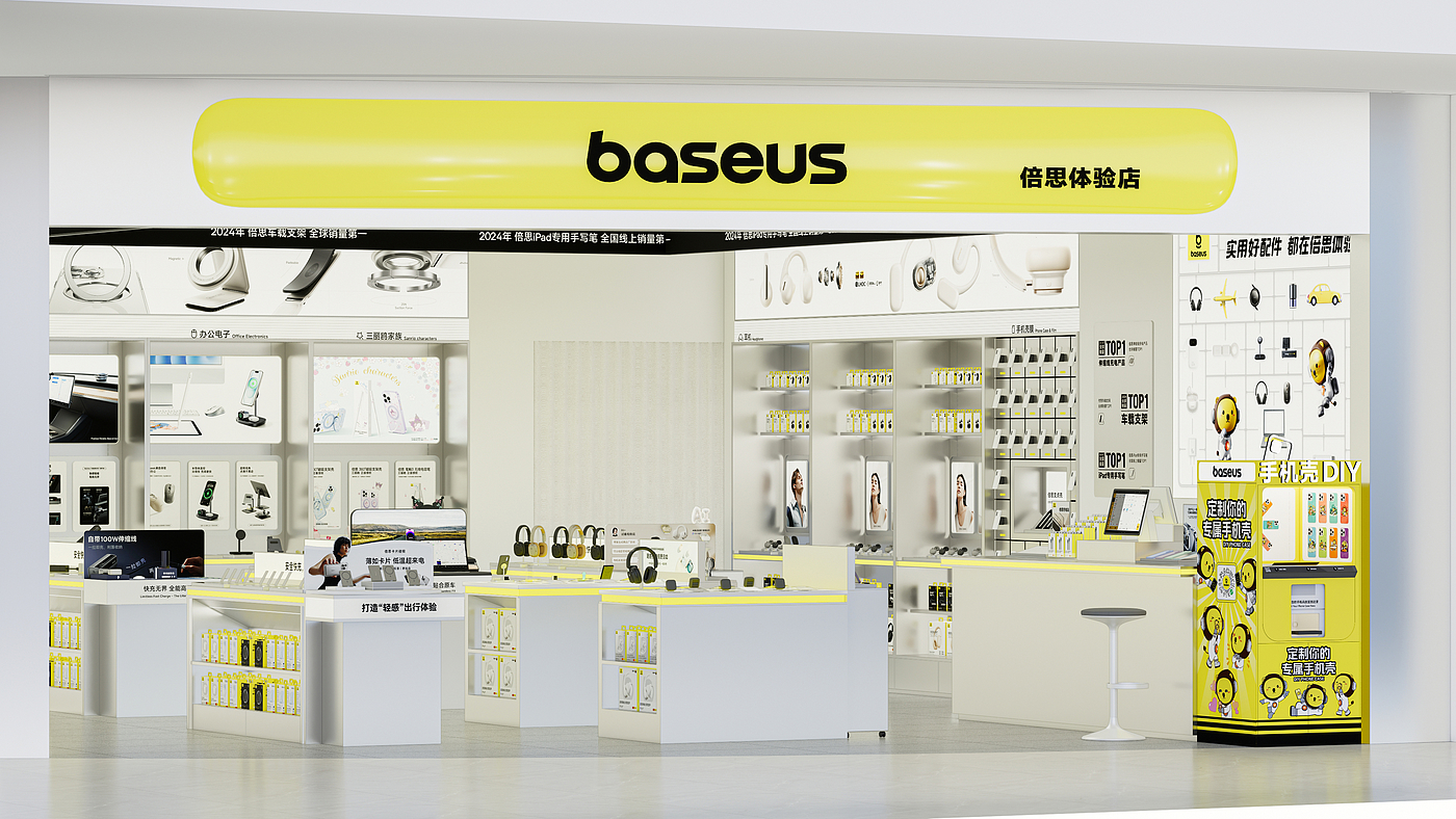 Brand Sailor，Consumer Technology，3C digital，Brand design，Logo design，space design ，Exhibition Hall Design，vi，