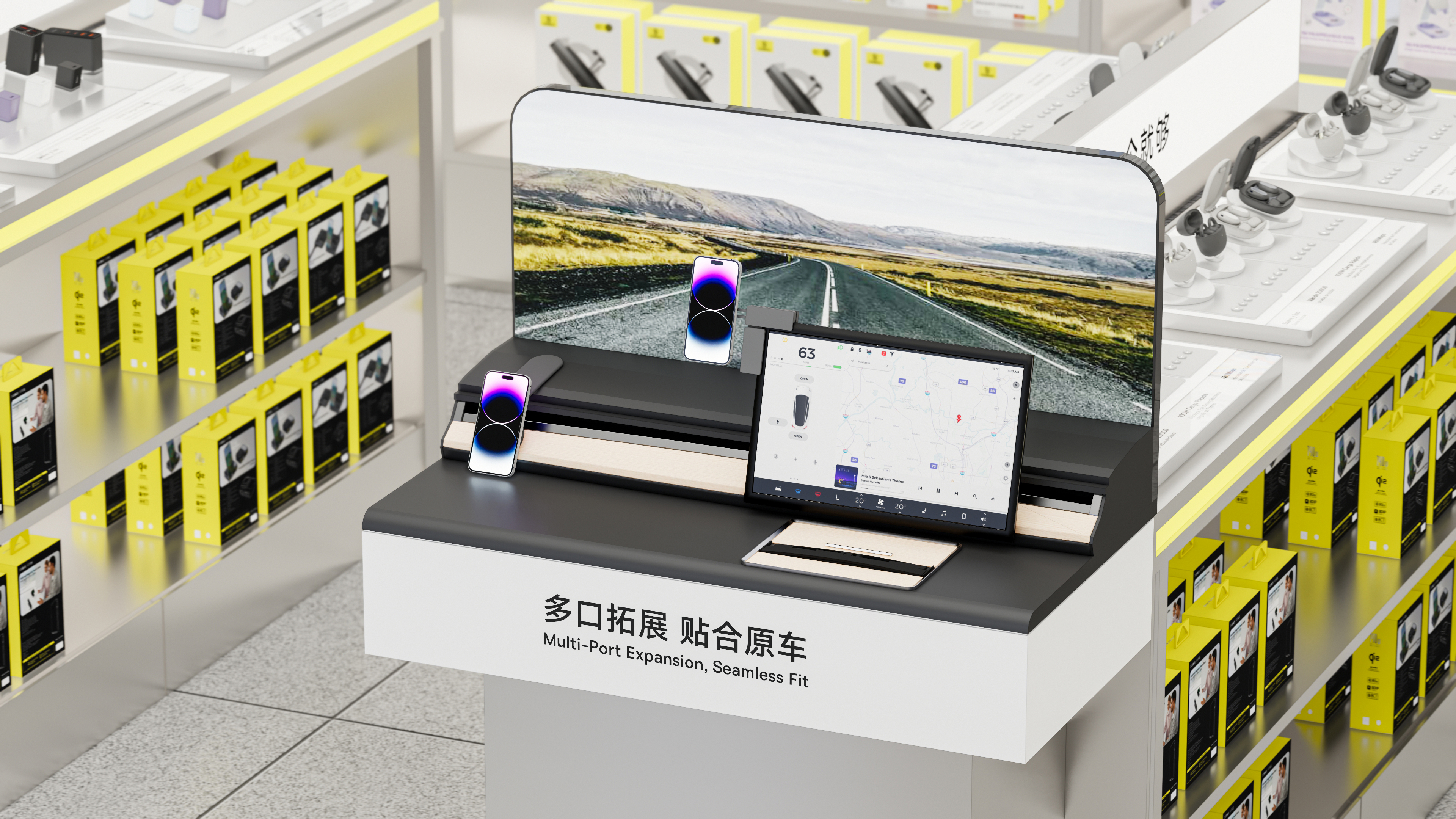 Brand Sailor，Consumer Technology，3C digital，Brand design，Logo design，space design ，Exhibition Hall Design，vi，